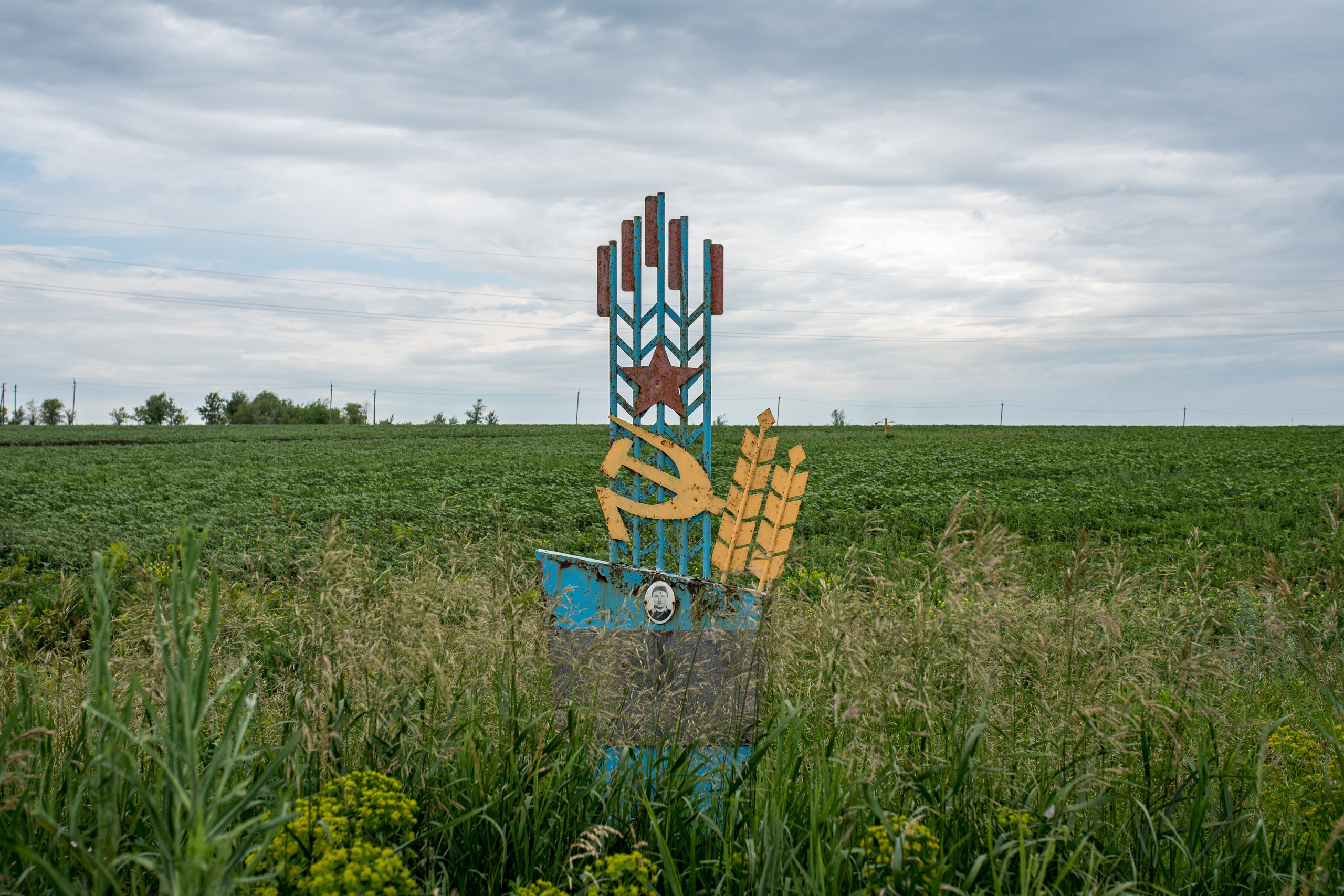 36К-277. Наталия Шульгина — визуальный художник, фотограф