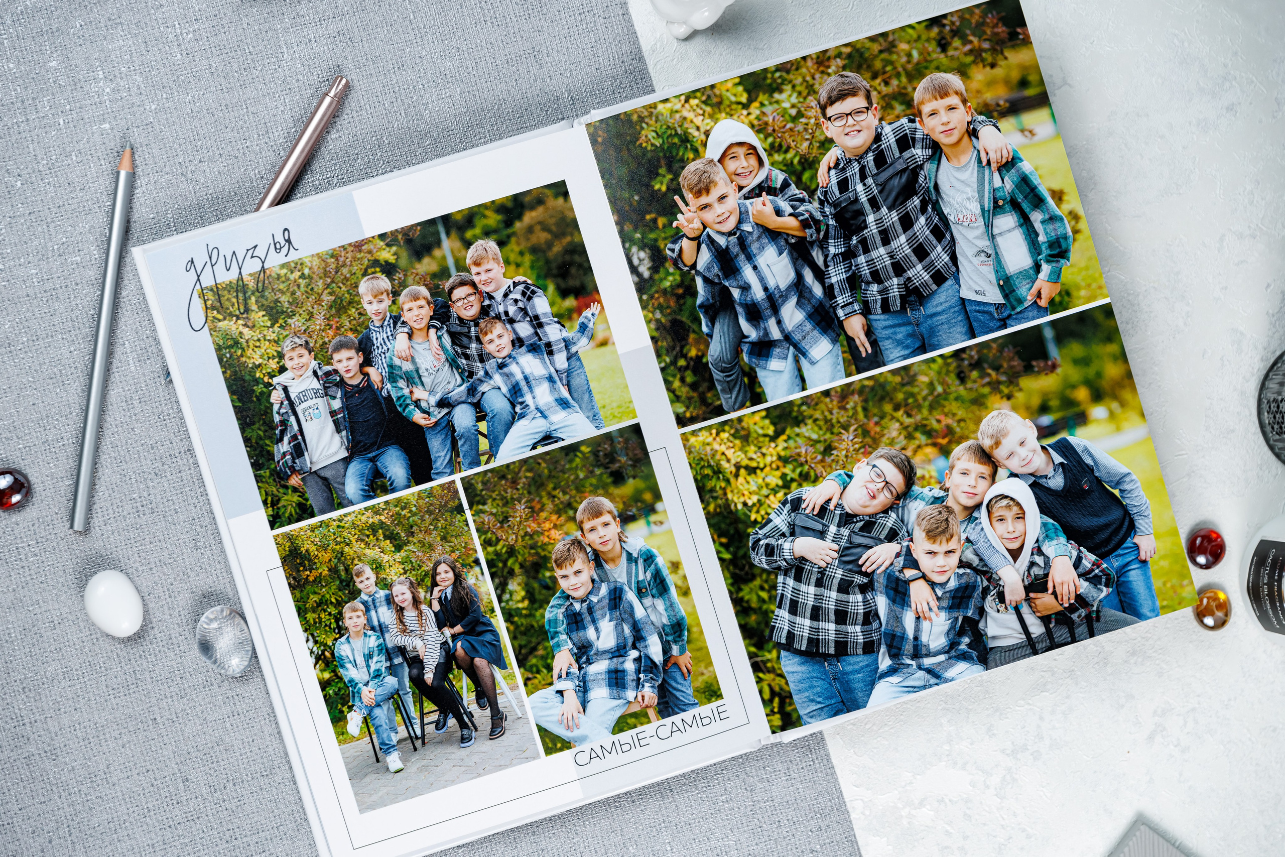 Выпускные альбомы 4 класс. Семейный и детский фотограф Комина Елена, Власиха, Одинцово