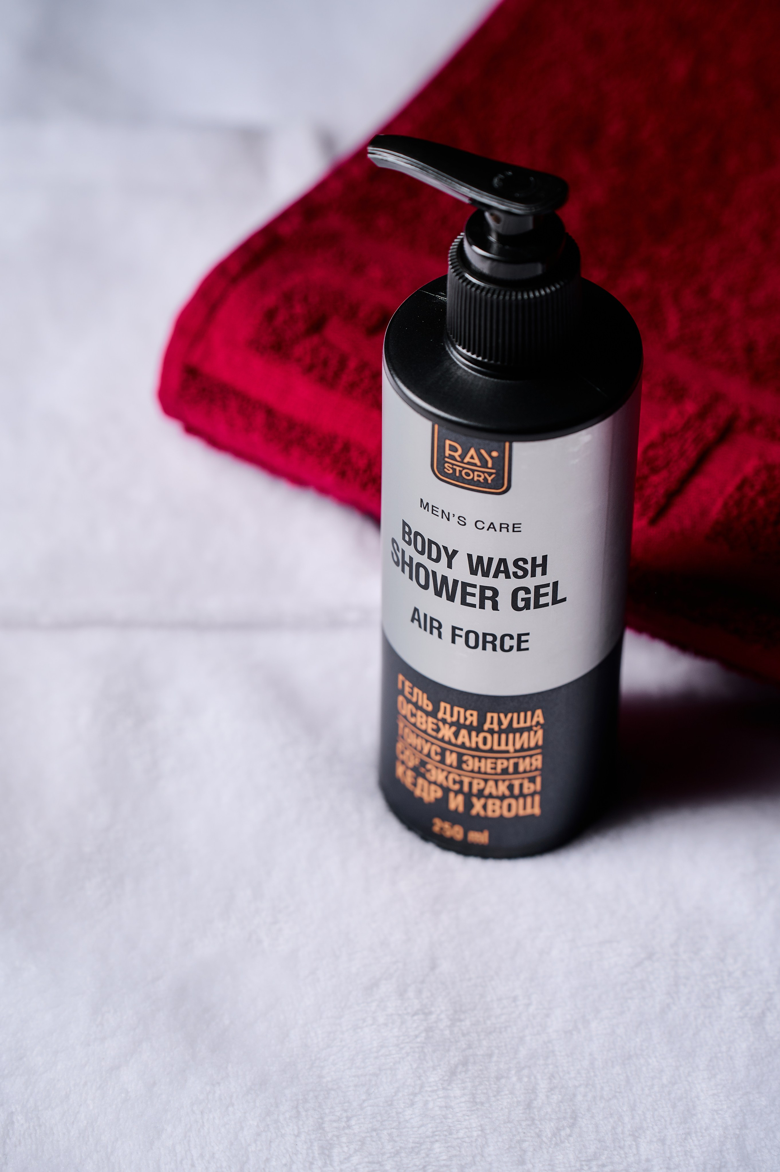 Предметная съёмка товаров. Профессиональный фотограф (Краснодар) Роман Гончаров