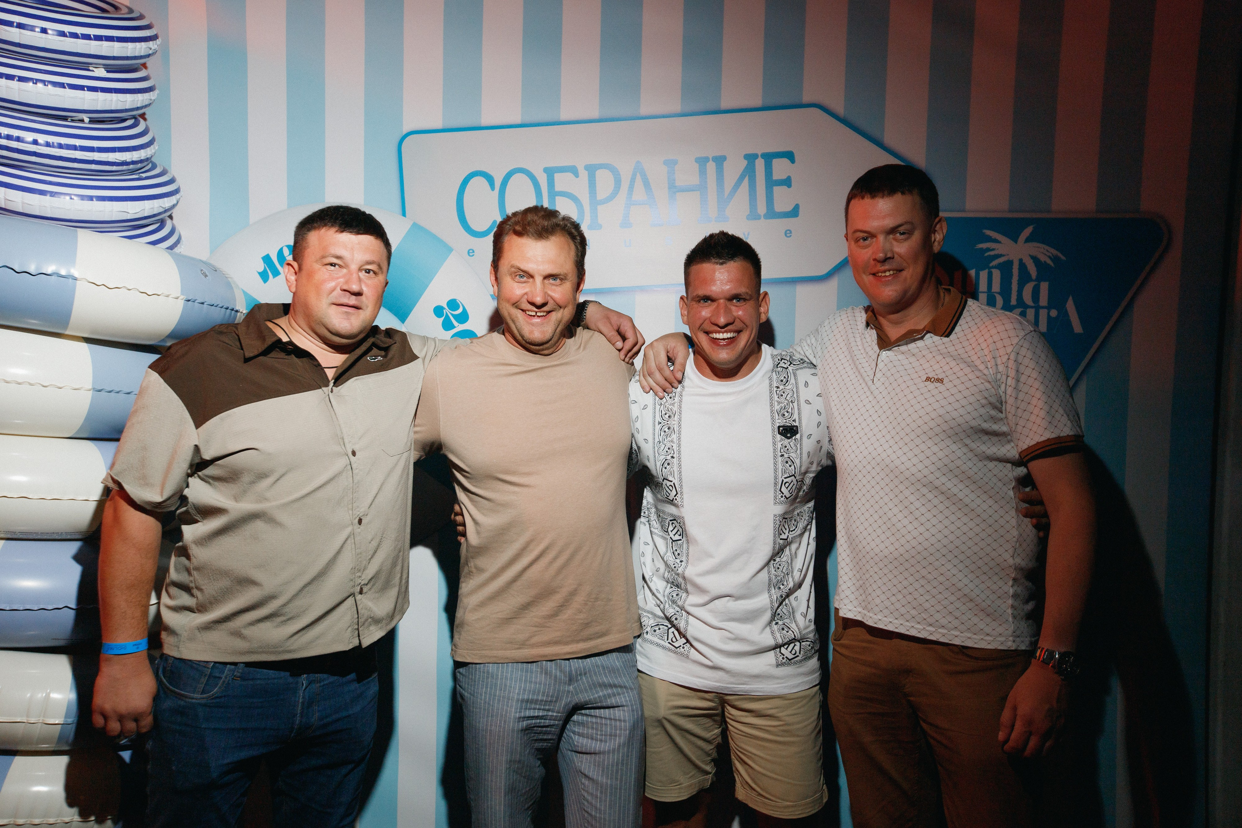 СОБРАНИЕ — ПРЕЗЕНТАЦИЯ НОВОГО НОМЕРА. СВОИ. ФОТООТЧЕТЫ-СОБЫТИЯ-МЕСТА