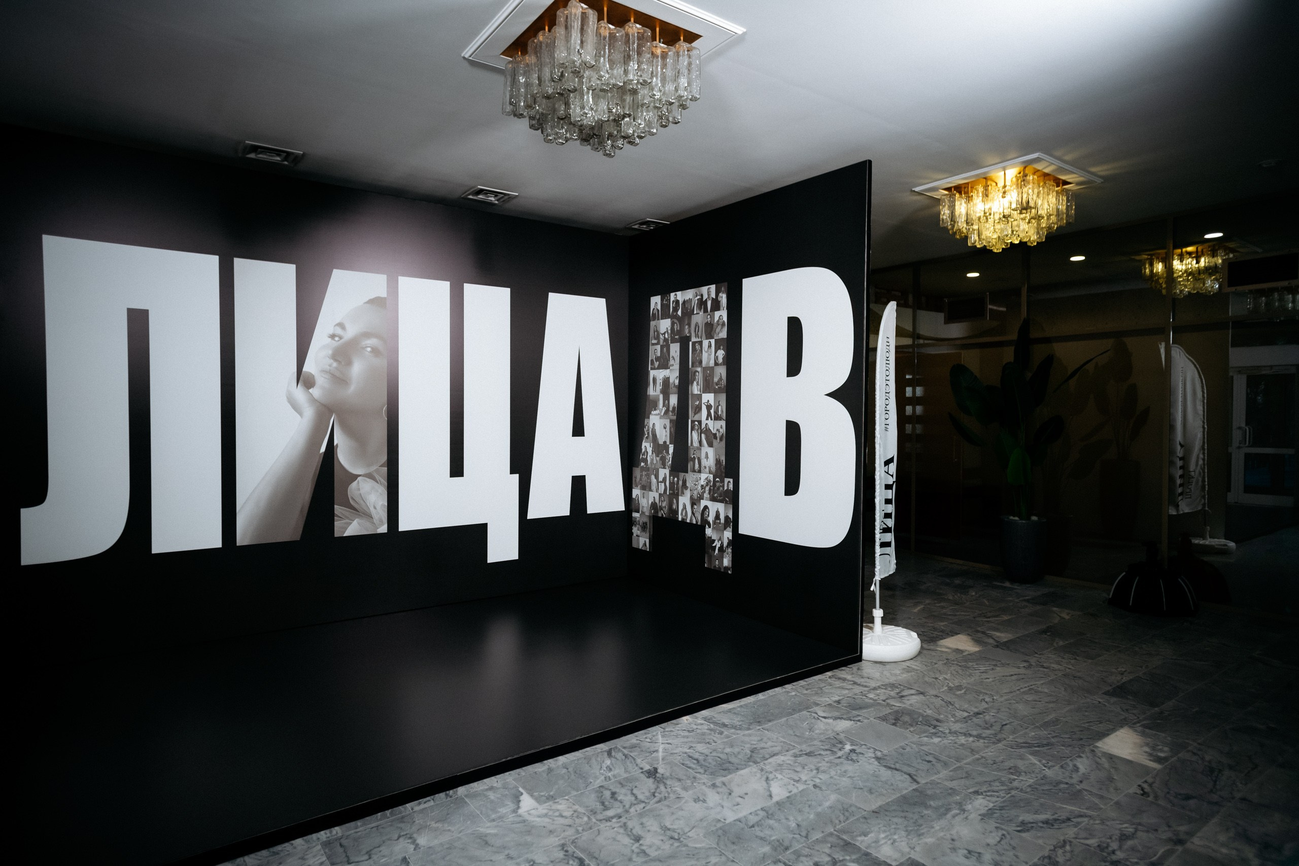 ЛИЦА.DV. СВОИ. ФОТООТЧЕТЫ-СОБЫТИЯ-МЕСТА