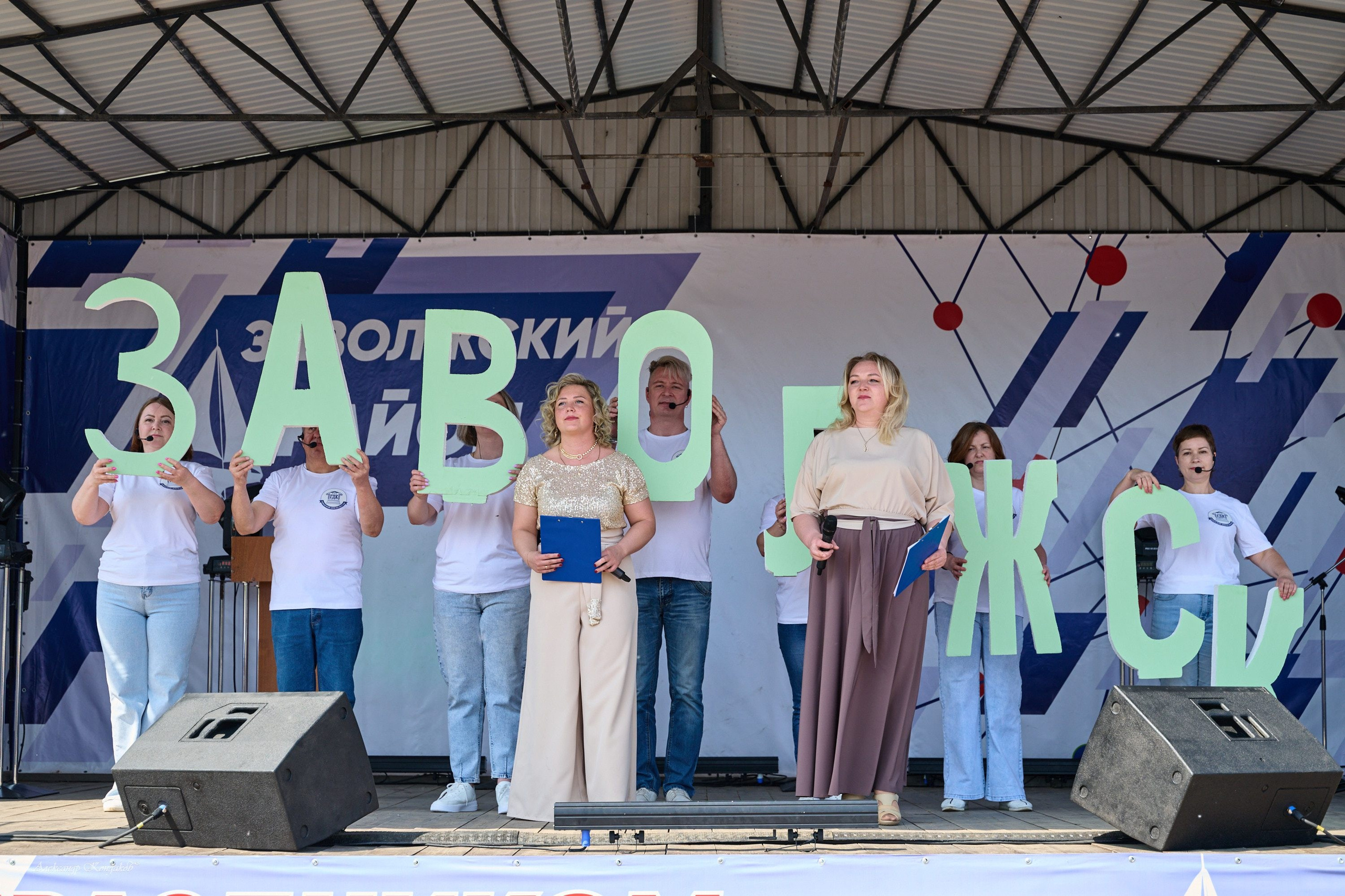 Съемка дня города Заволжск 2025 год. Фотограф в Иваново: Каталожная съемка одежды и постельного белья, Wildberries