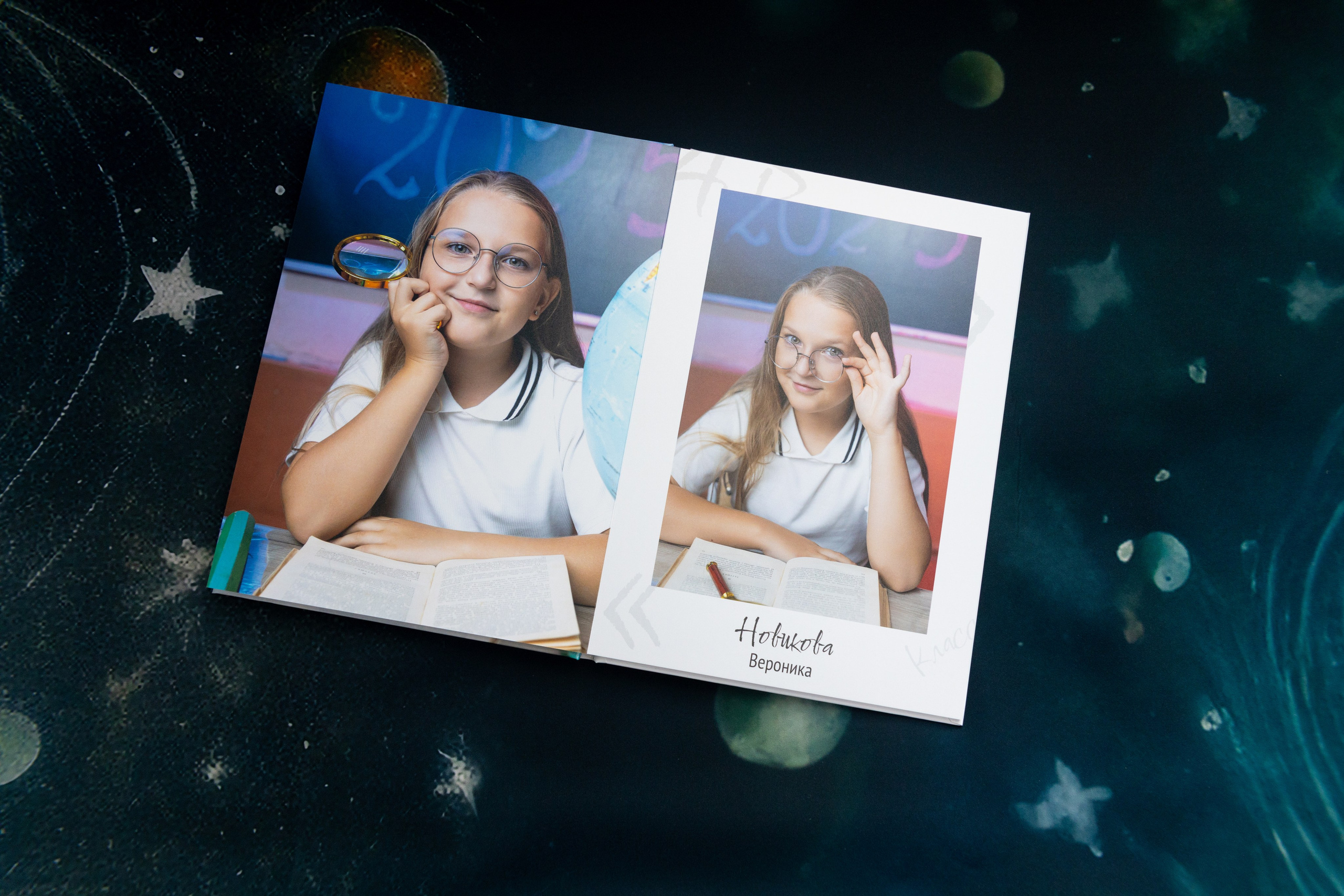 Школьный альбом для начального класса в Севастополе