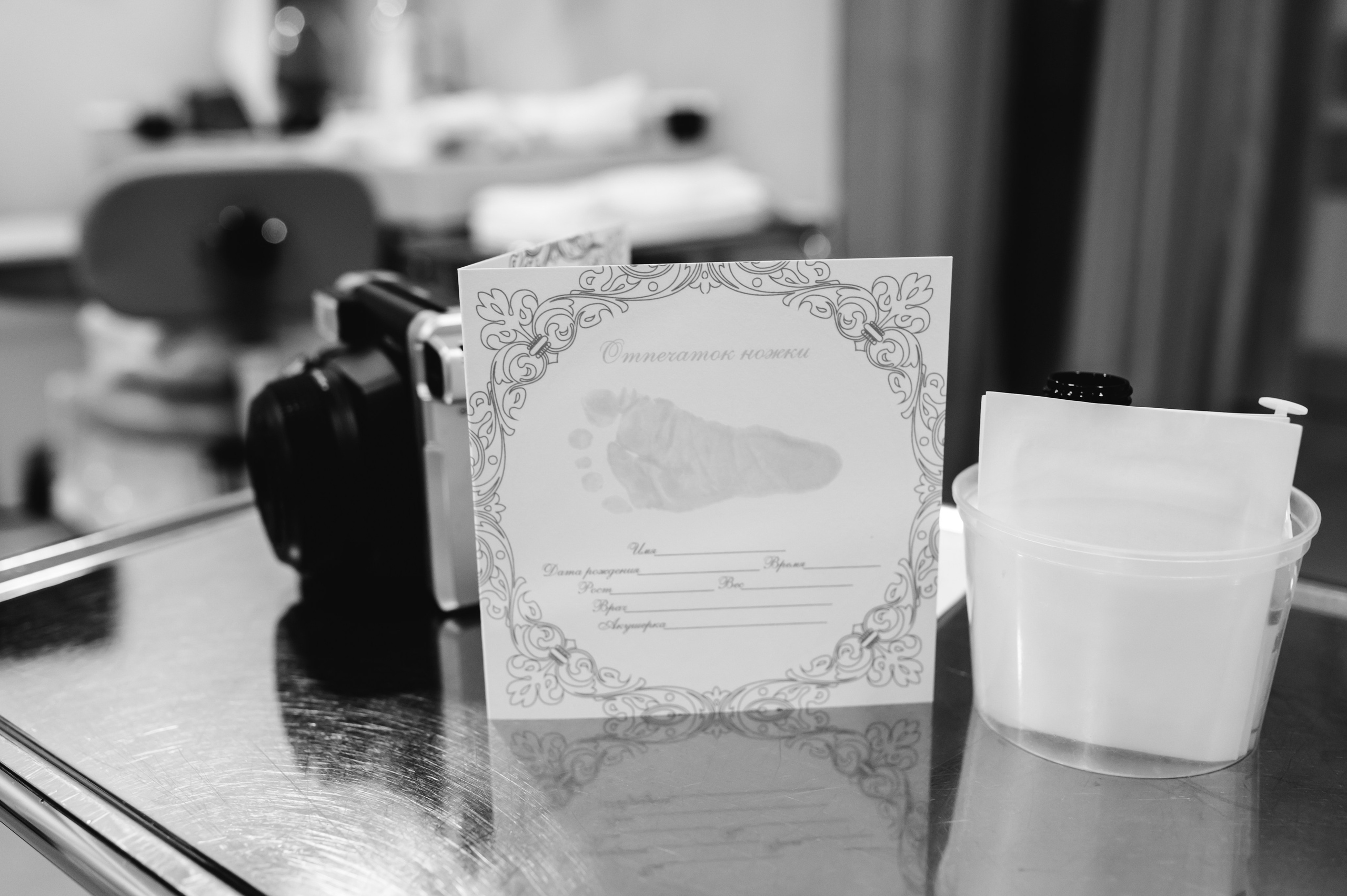 Фотосессия родов в роддомах Санкт-Петербурга. Фотограф на роды и ньюборн в Санкт-Петербурге | Настасья Сергеева