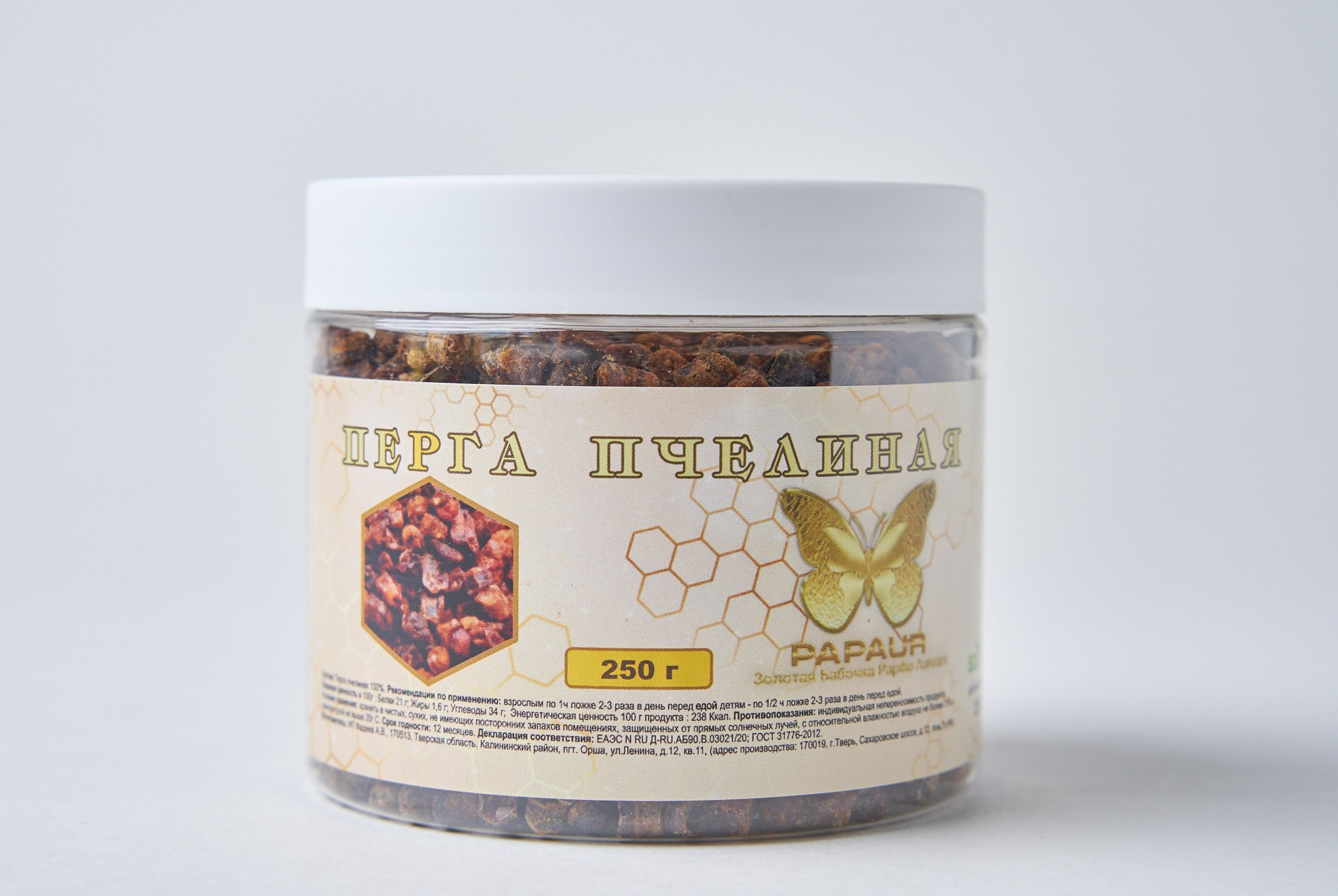 Фотограф для маркетплейсов и интернет магазина в Твери. Фотограф в Твери Захаров Сергей