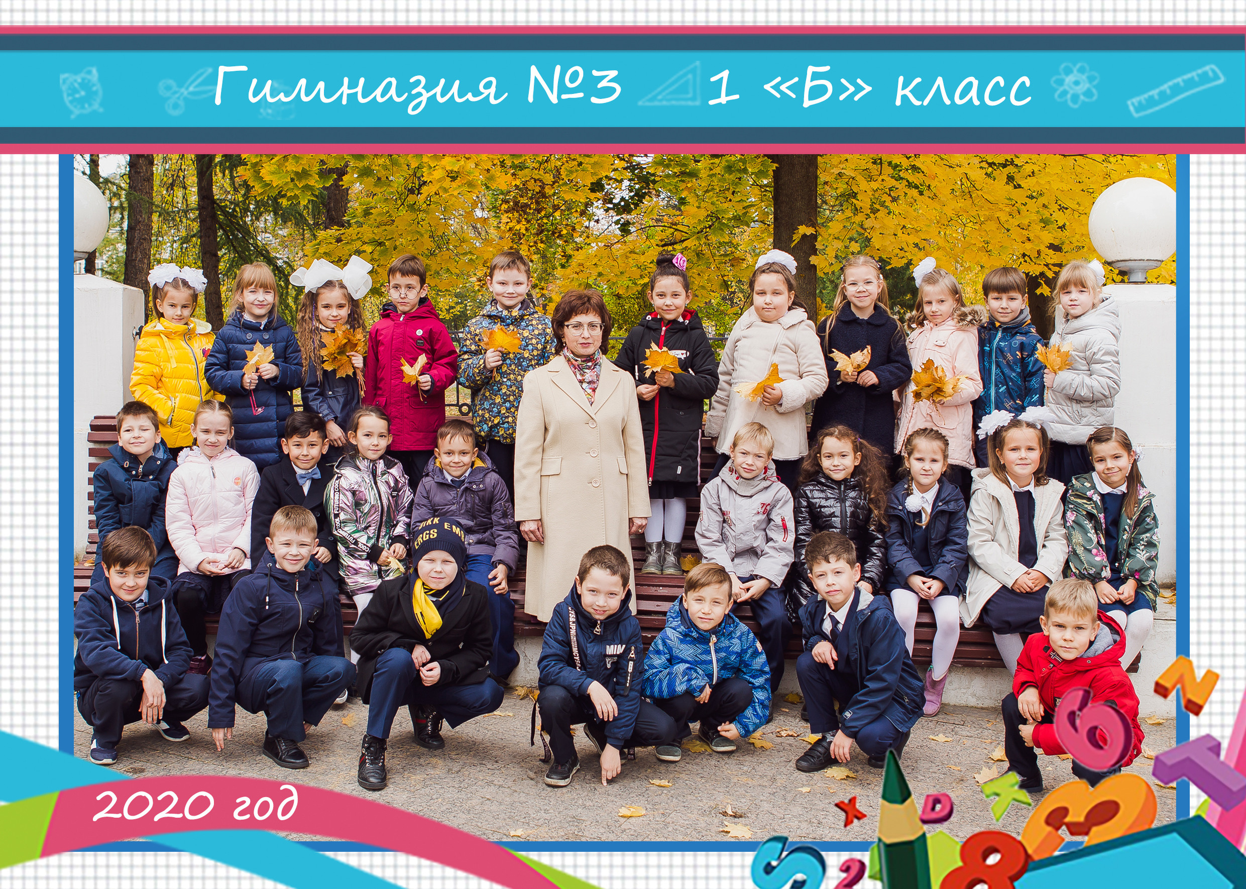 Комплекты фотографий. Выпускные альбомы Казань