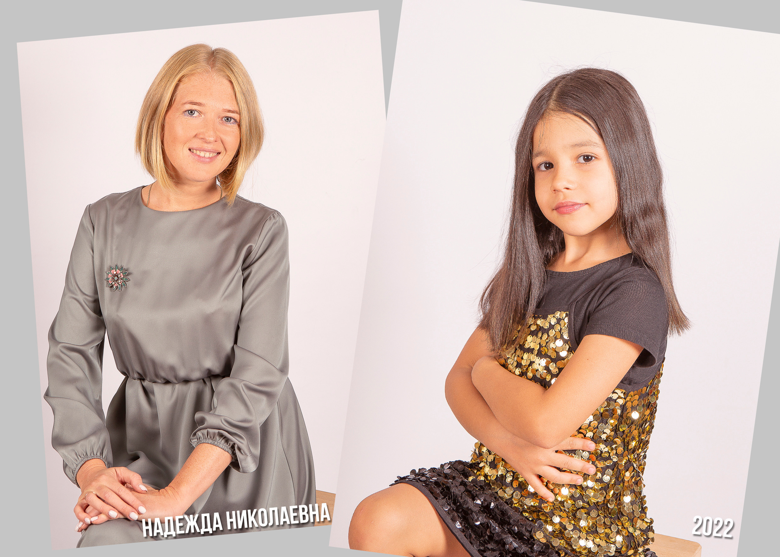 Комплекты фотографий. Выпускные альбомы Казань