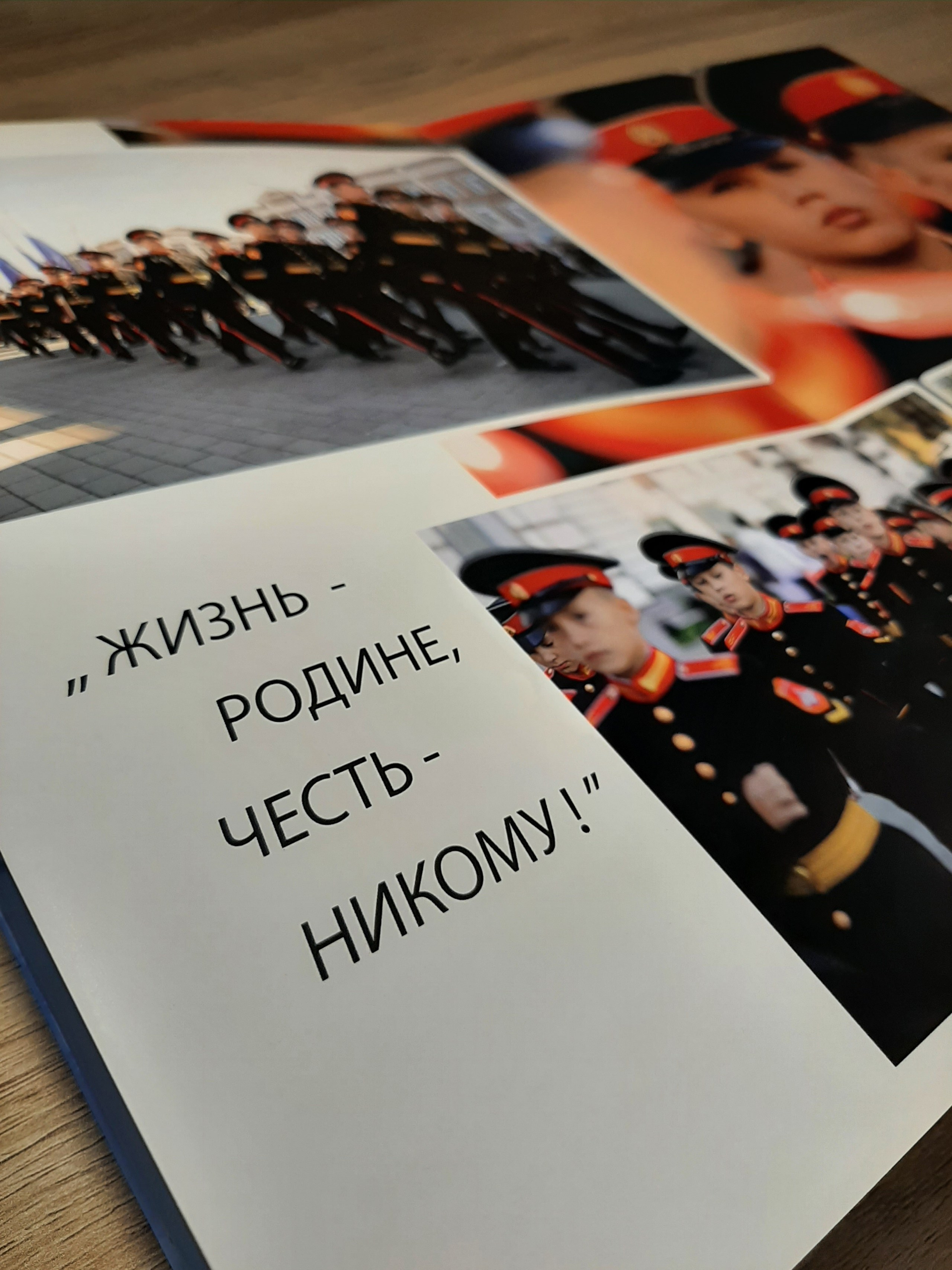 Фотокниги. Детский и семейный фотограф в Москве Мария Сережкина