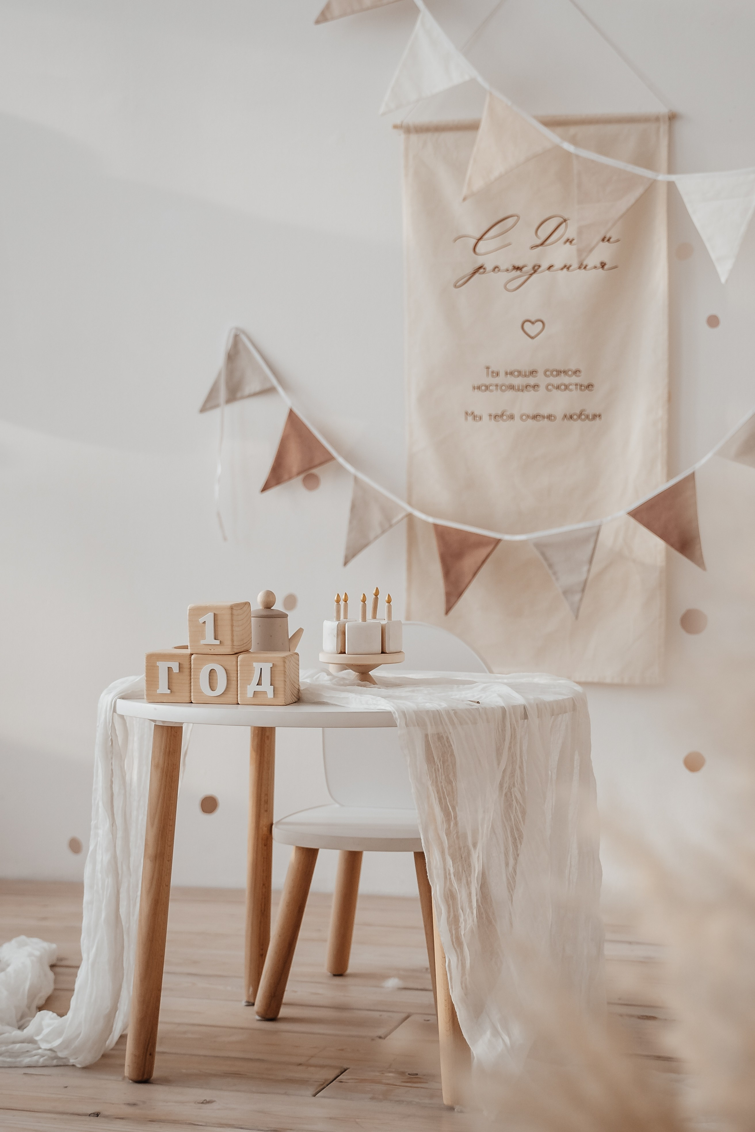 Детская фотостудия «PRODETSTVO»