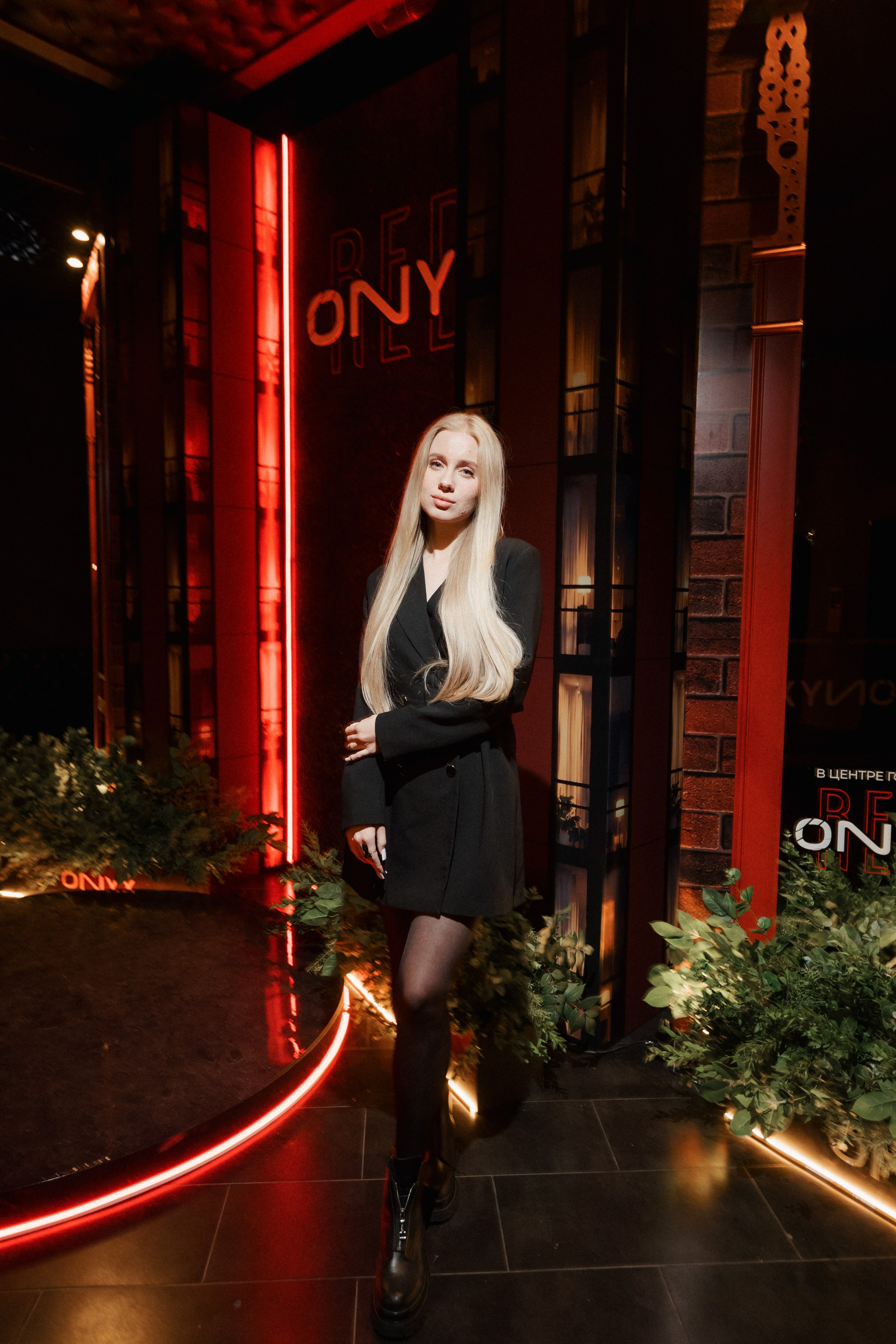 ONYX RED