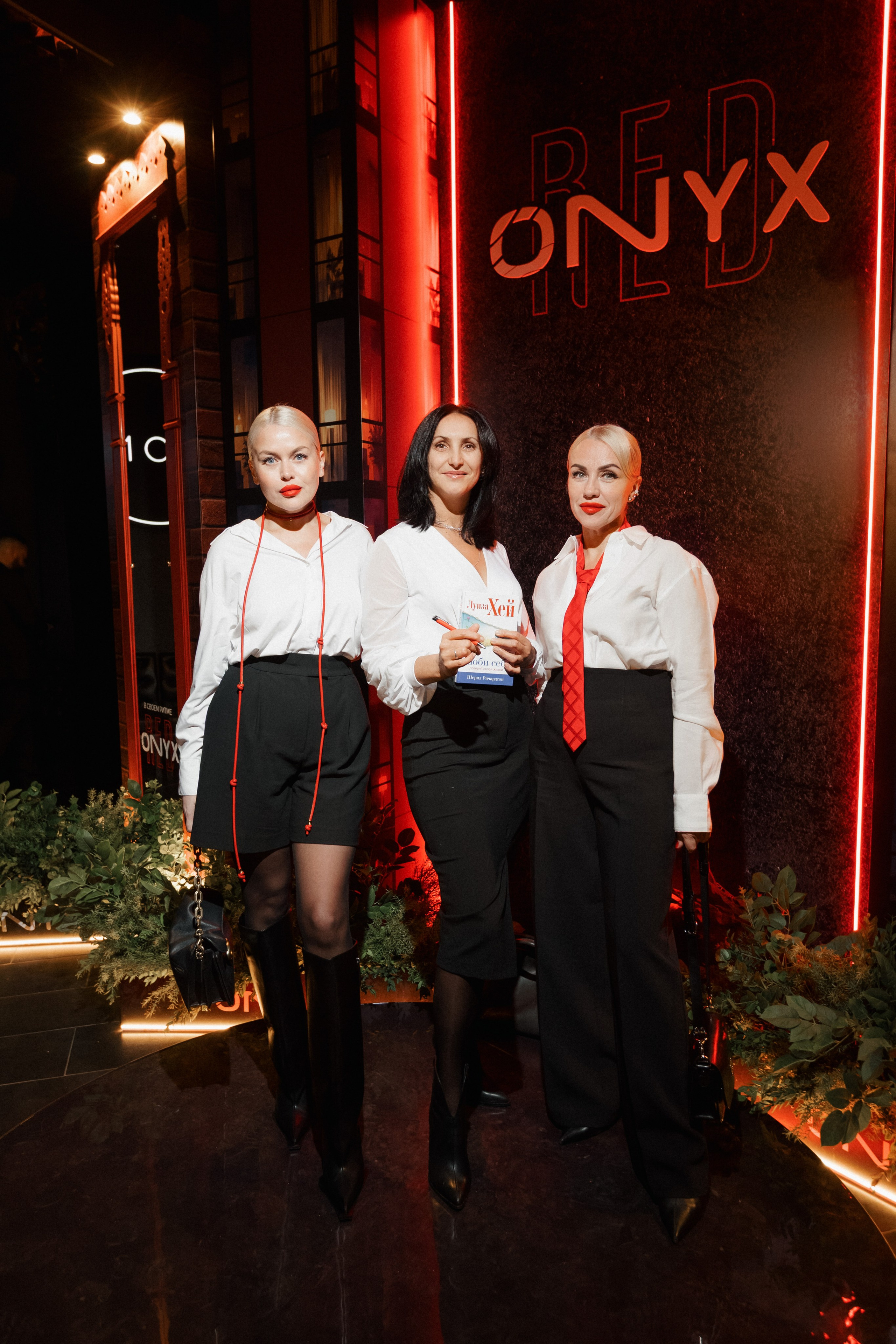 ONYX RED