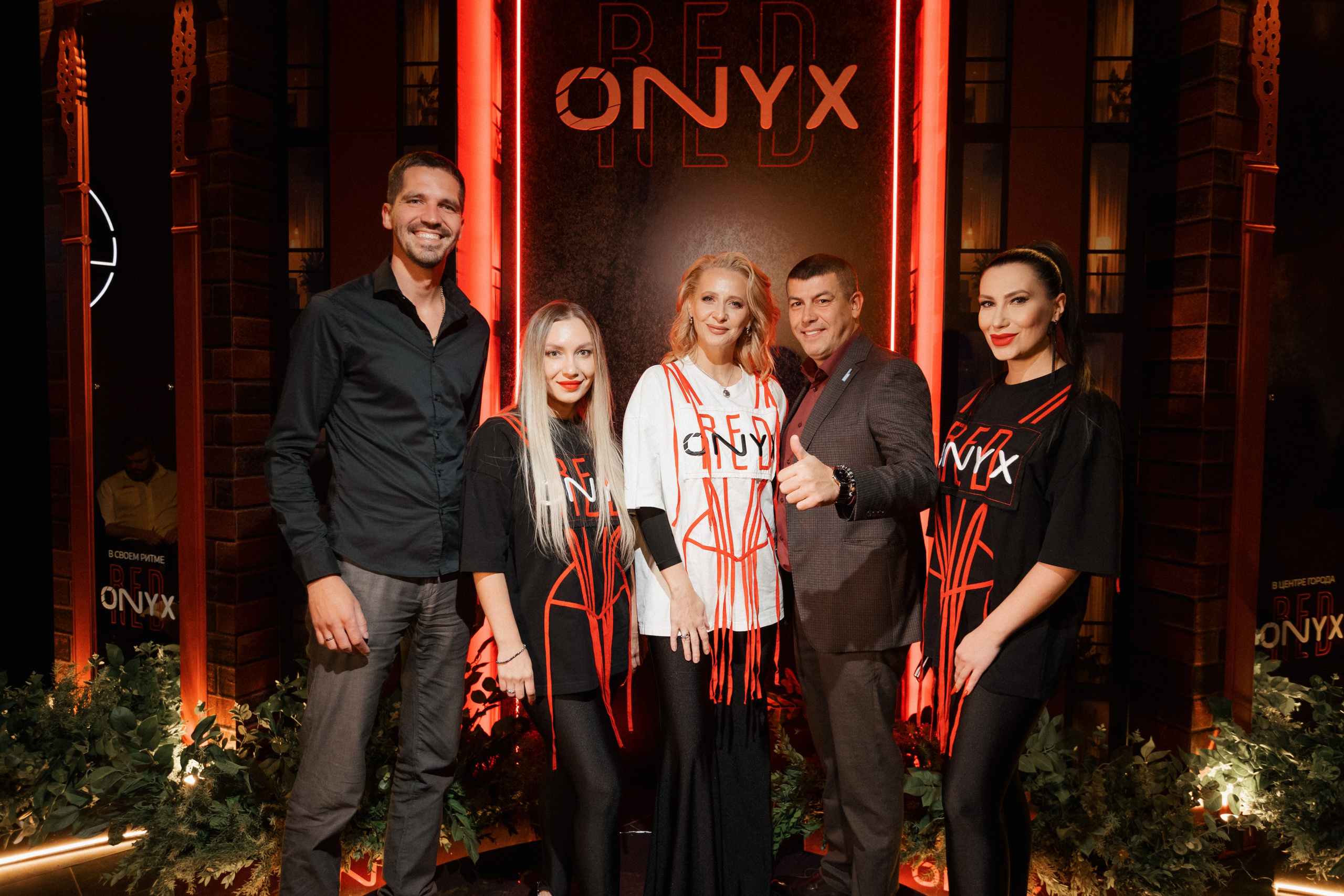 ONYX RED