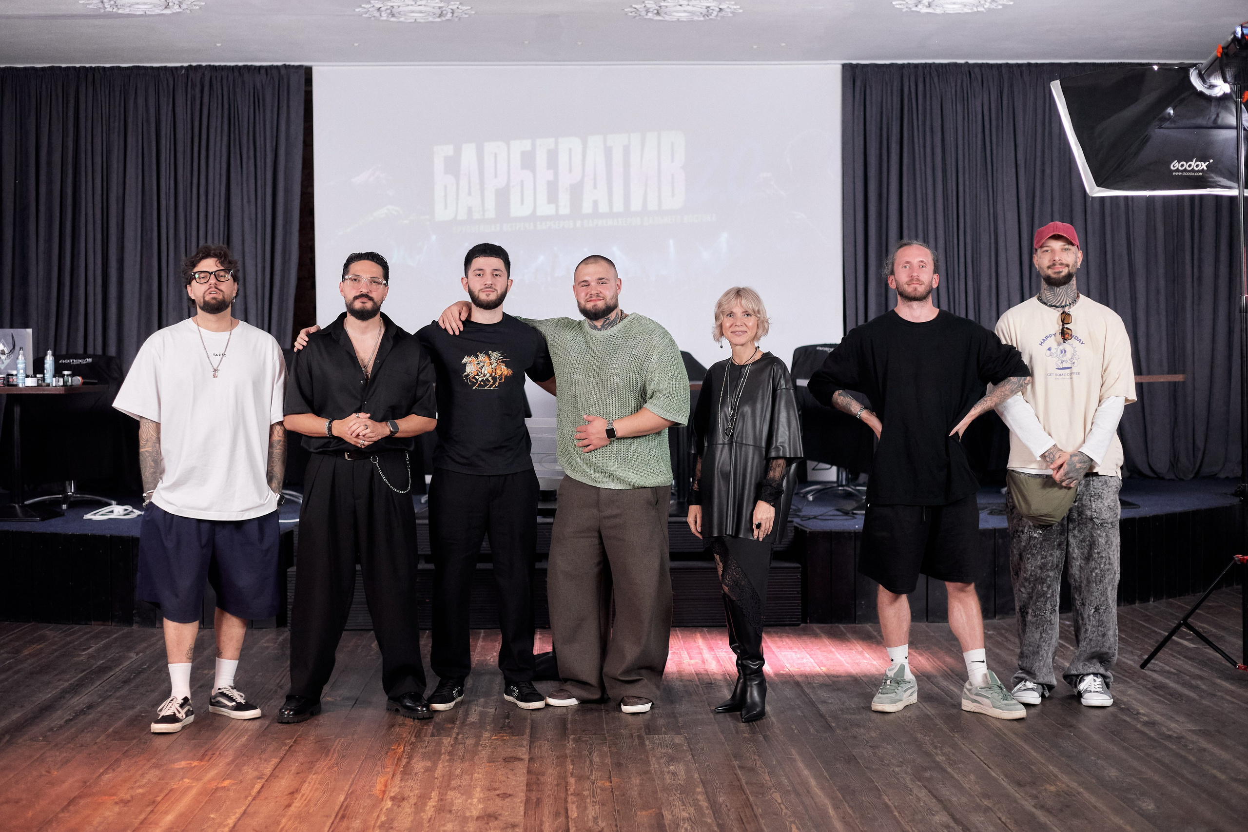 БАРБЕРАТИВ 2.0 в Хабаровске