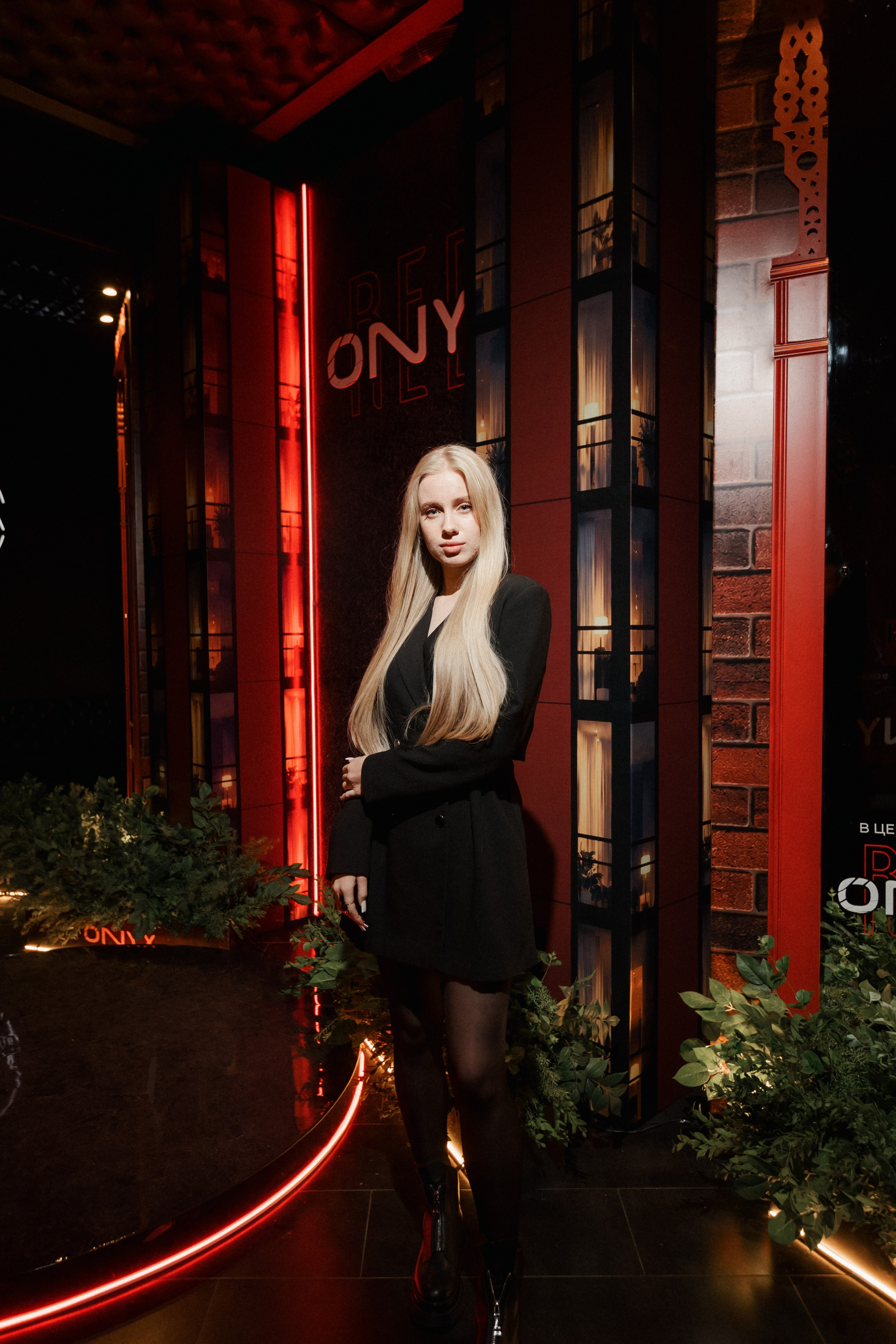ONYX RED