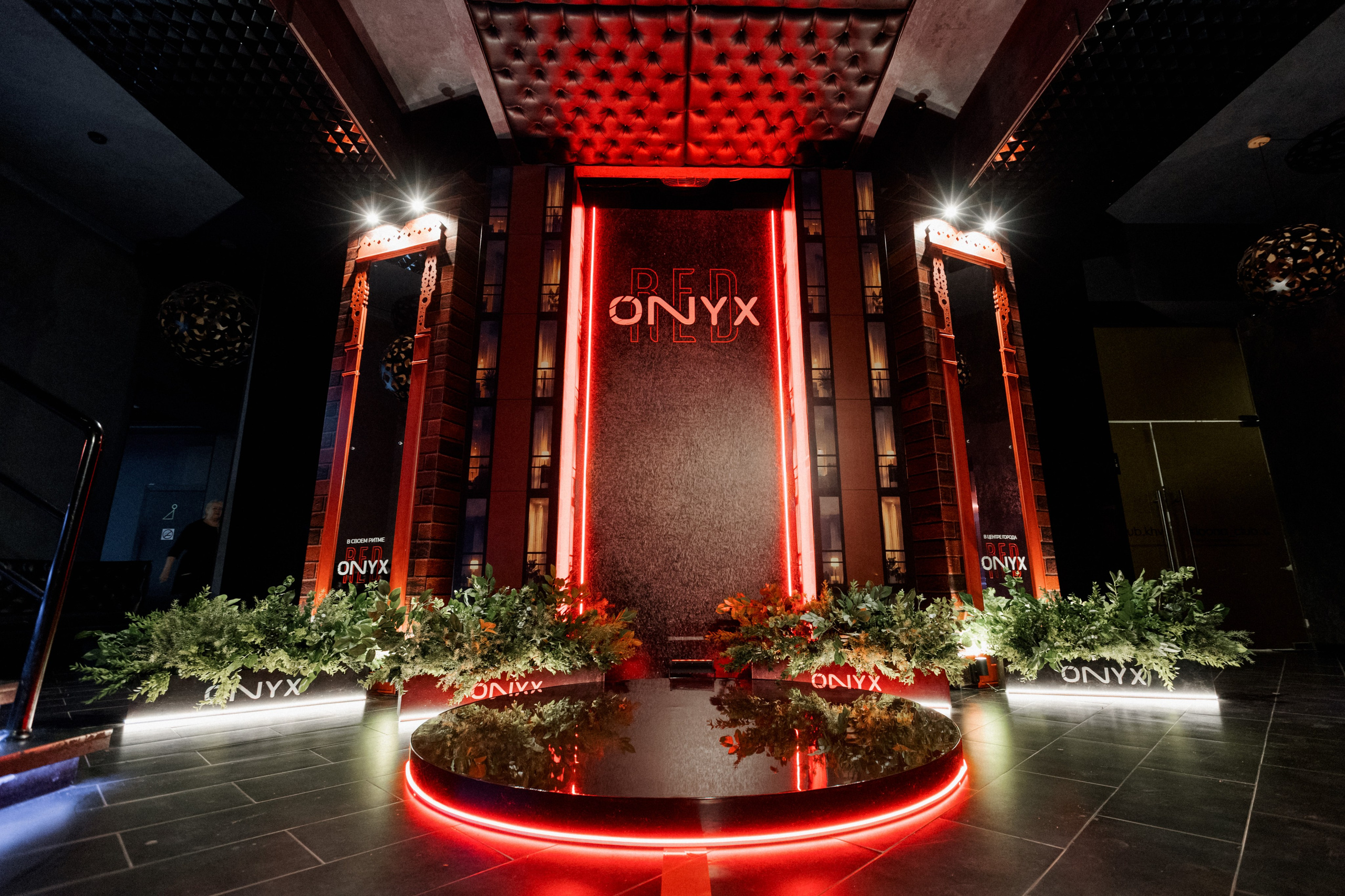 ONYX RED