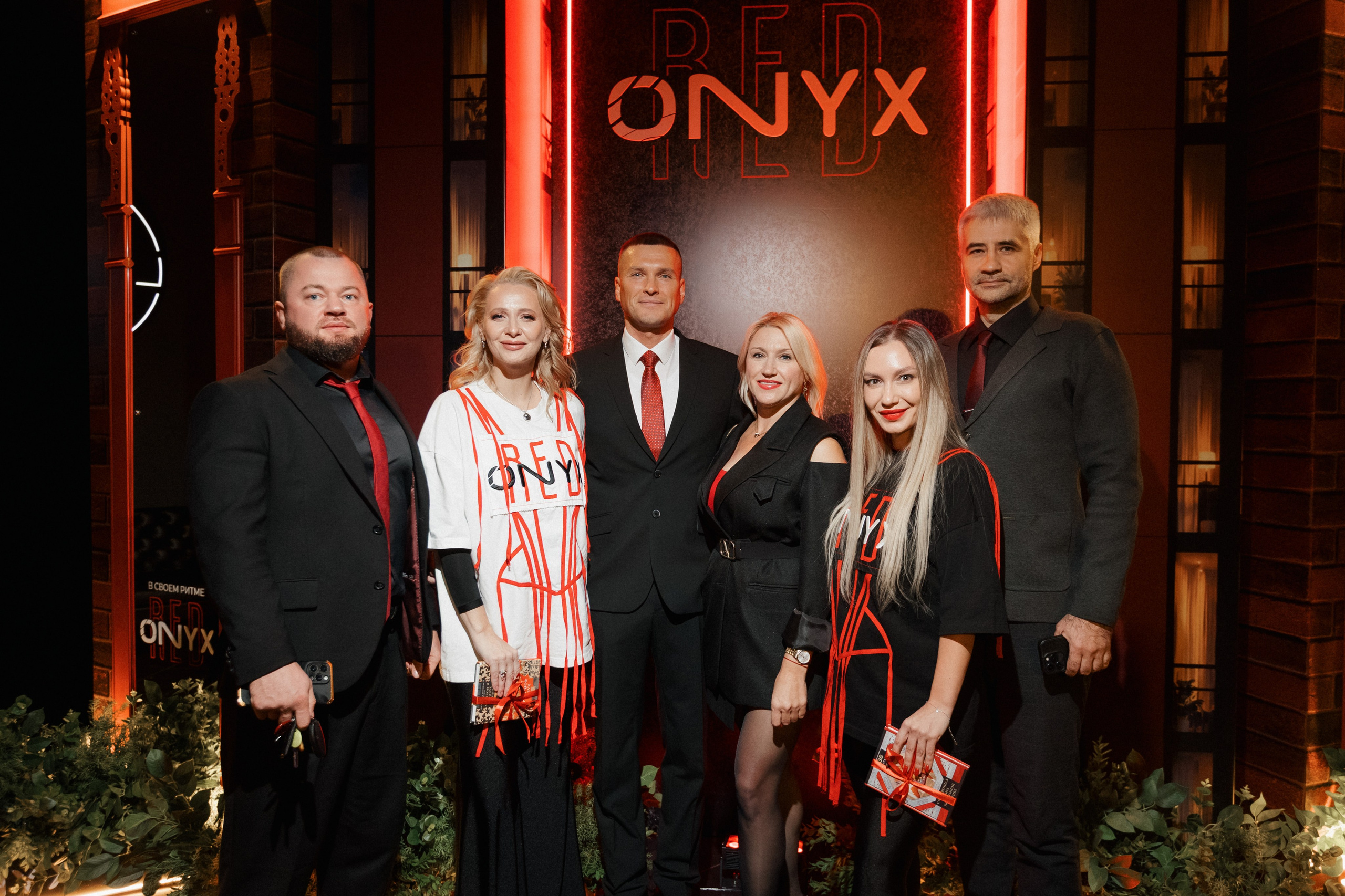 ONYX RED