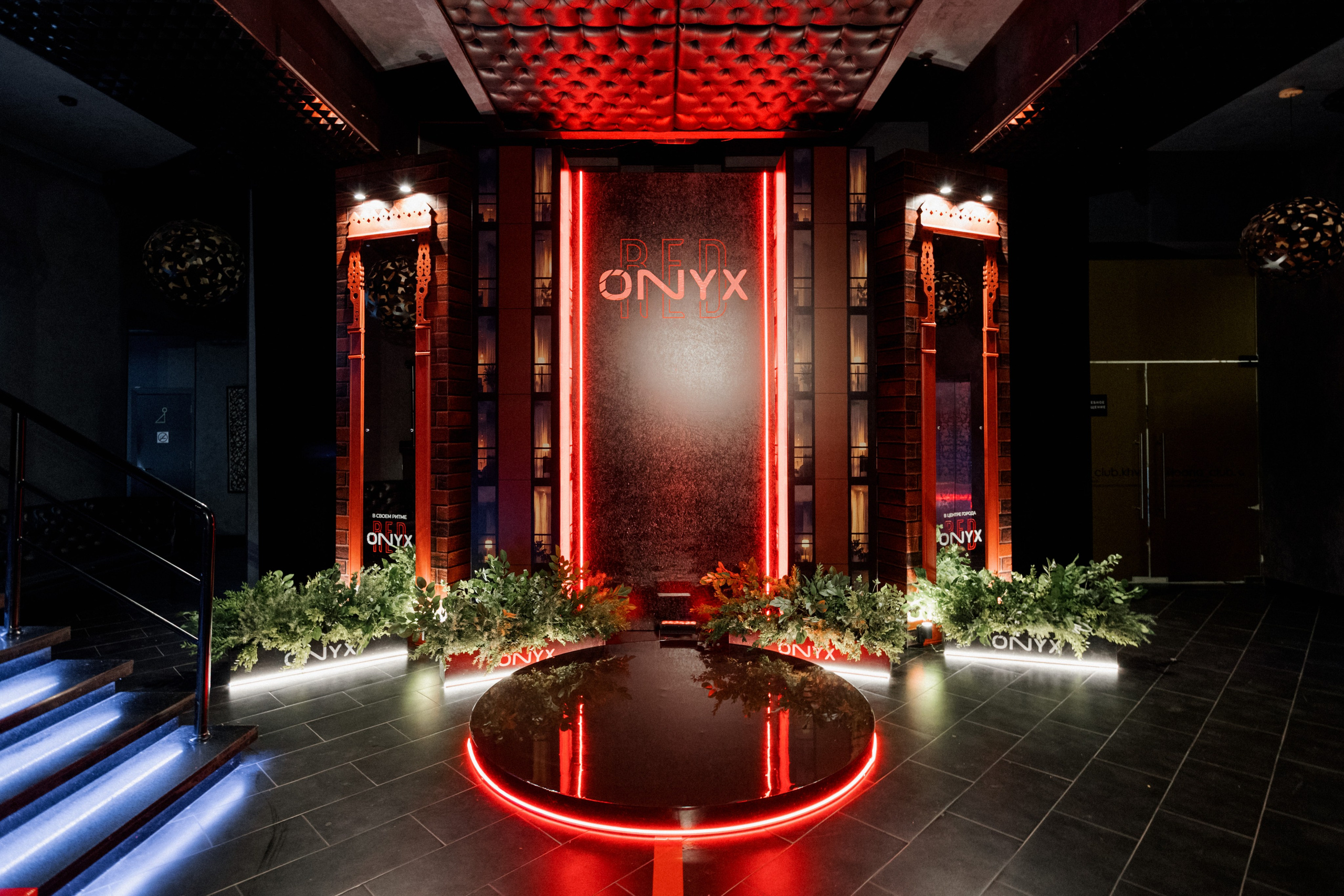 ONYX RED
