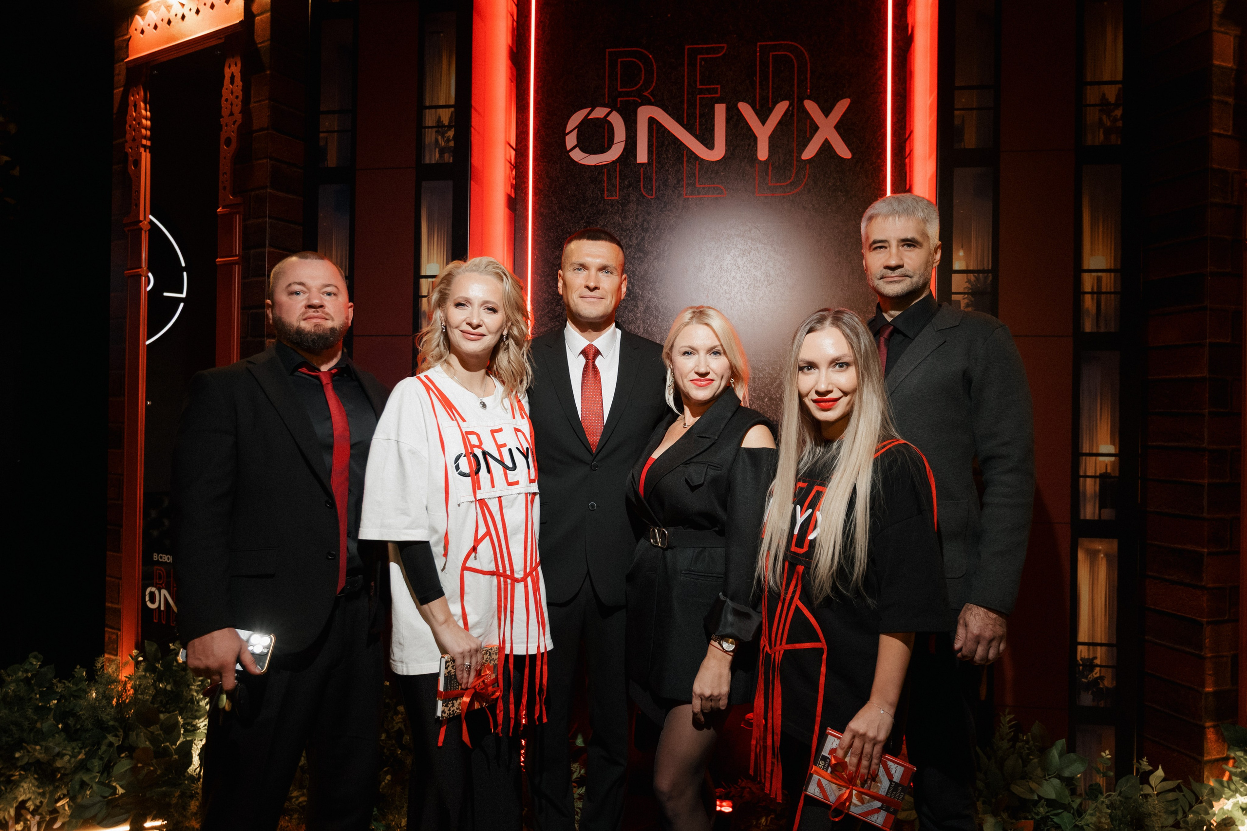 ONYX RED