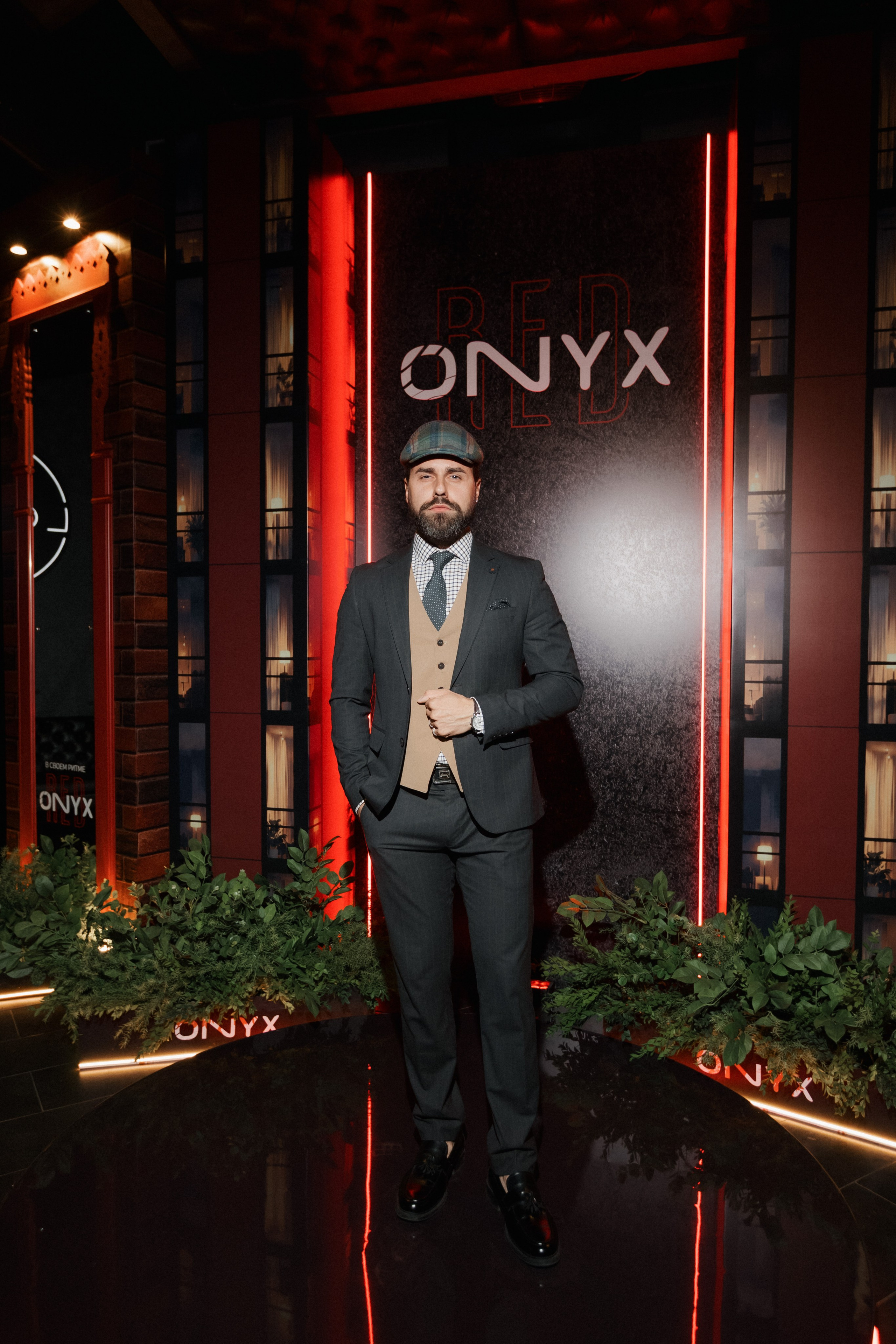 ONYX RED