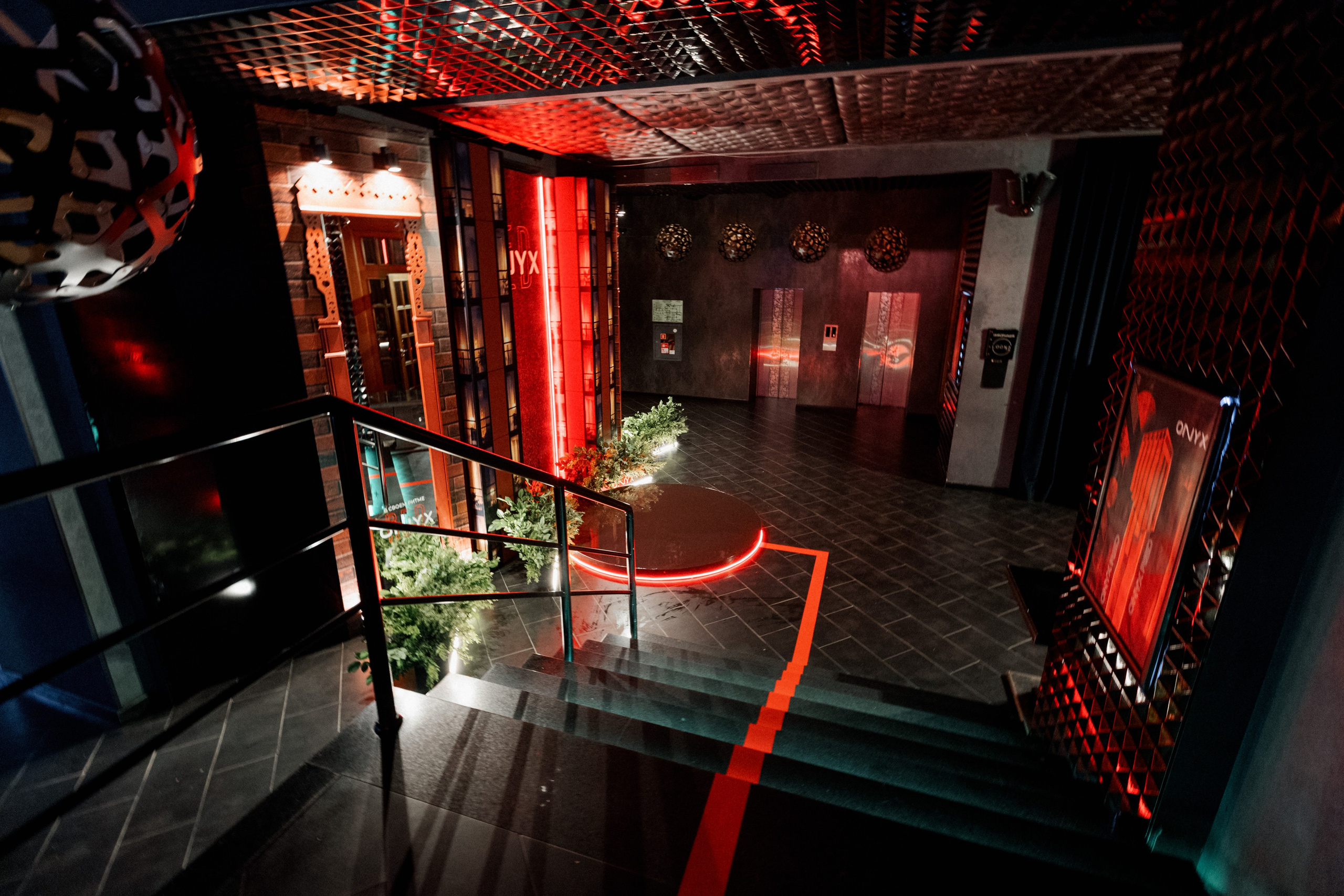 ONYX RED