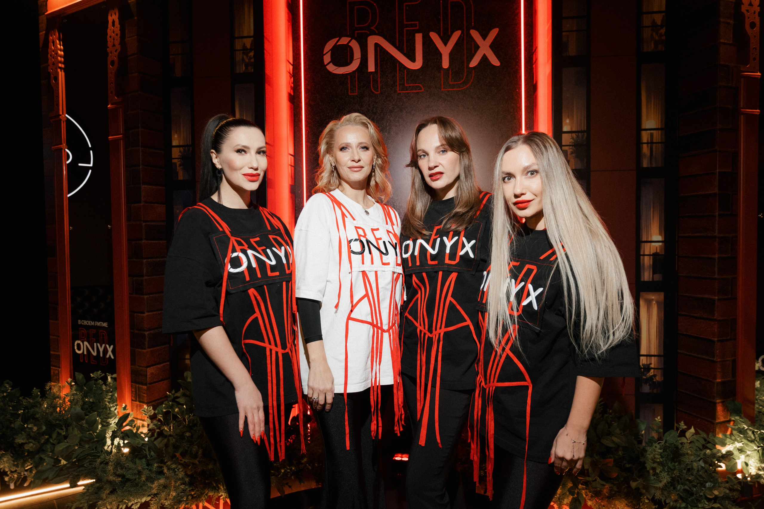 ONYX RED