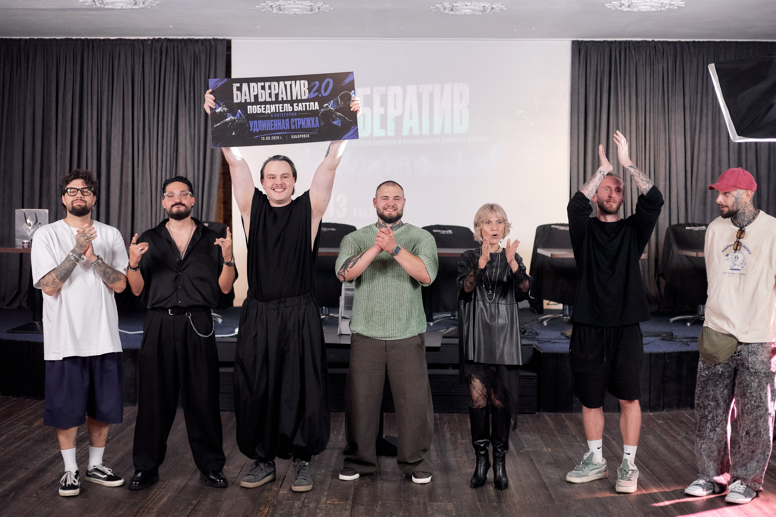 БАРБЕРАТИВ 2.0 в Хабаровске