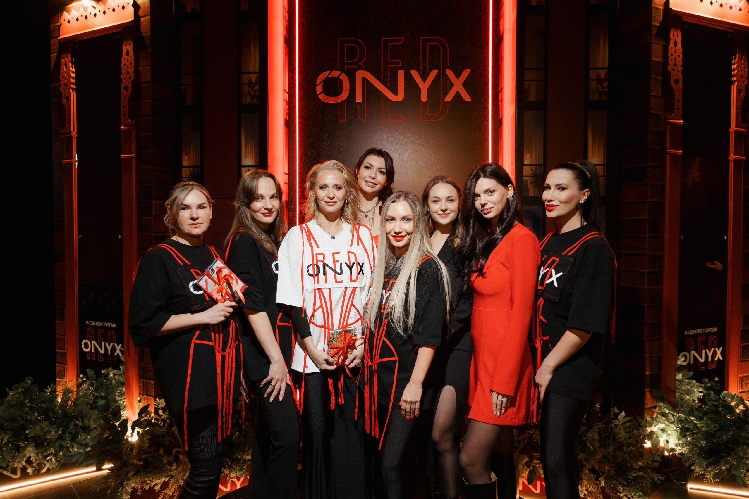 ONYX RED