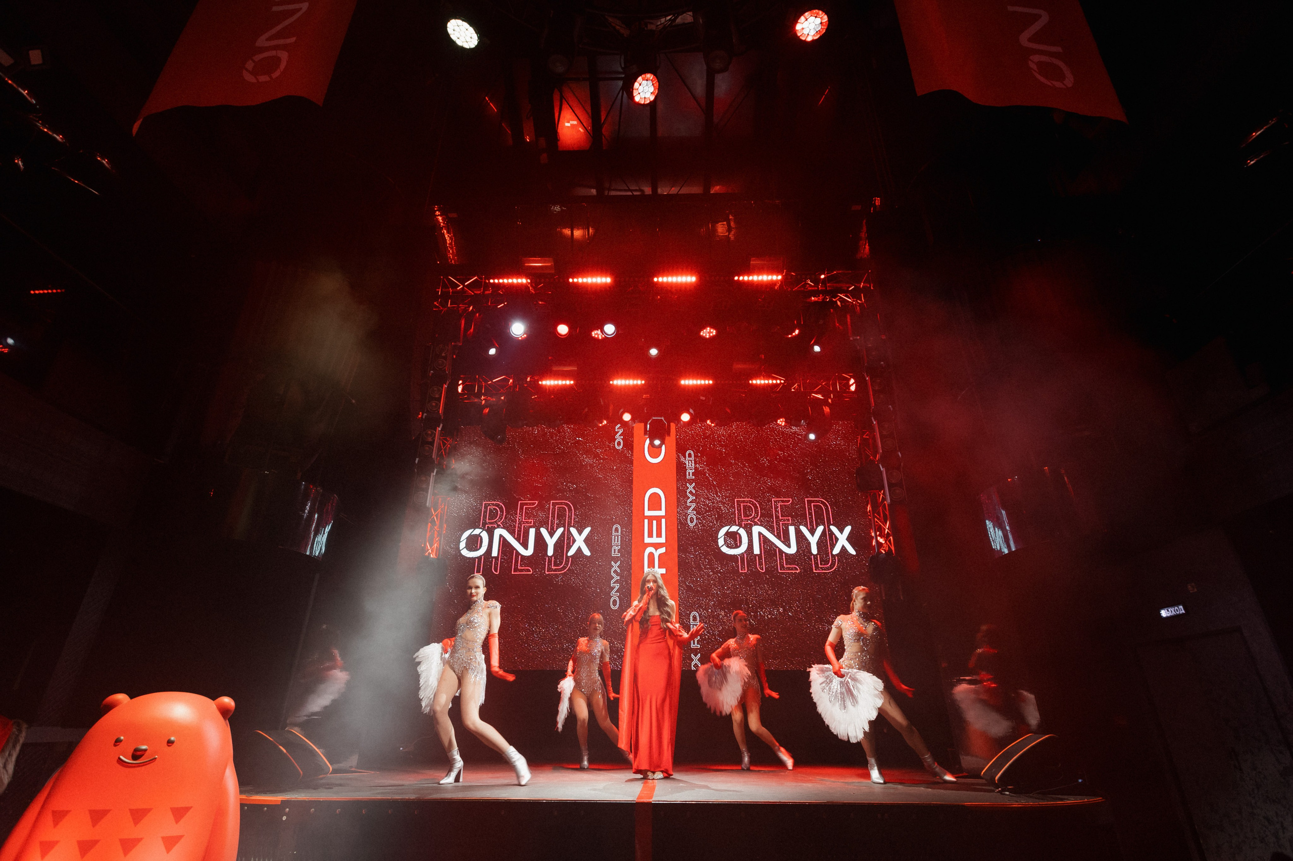 ONYX RED