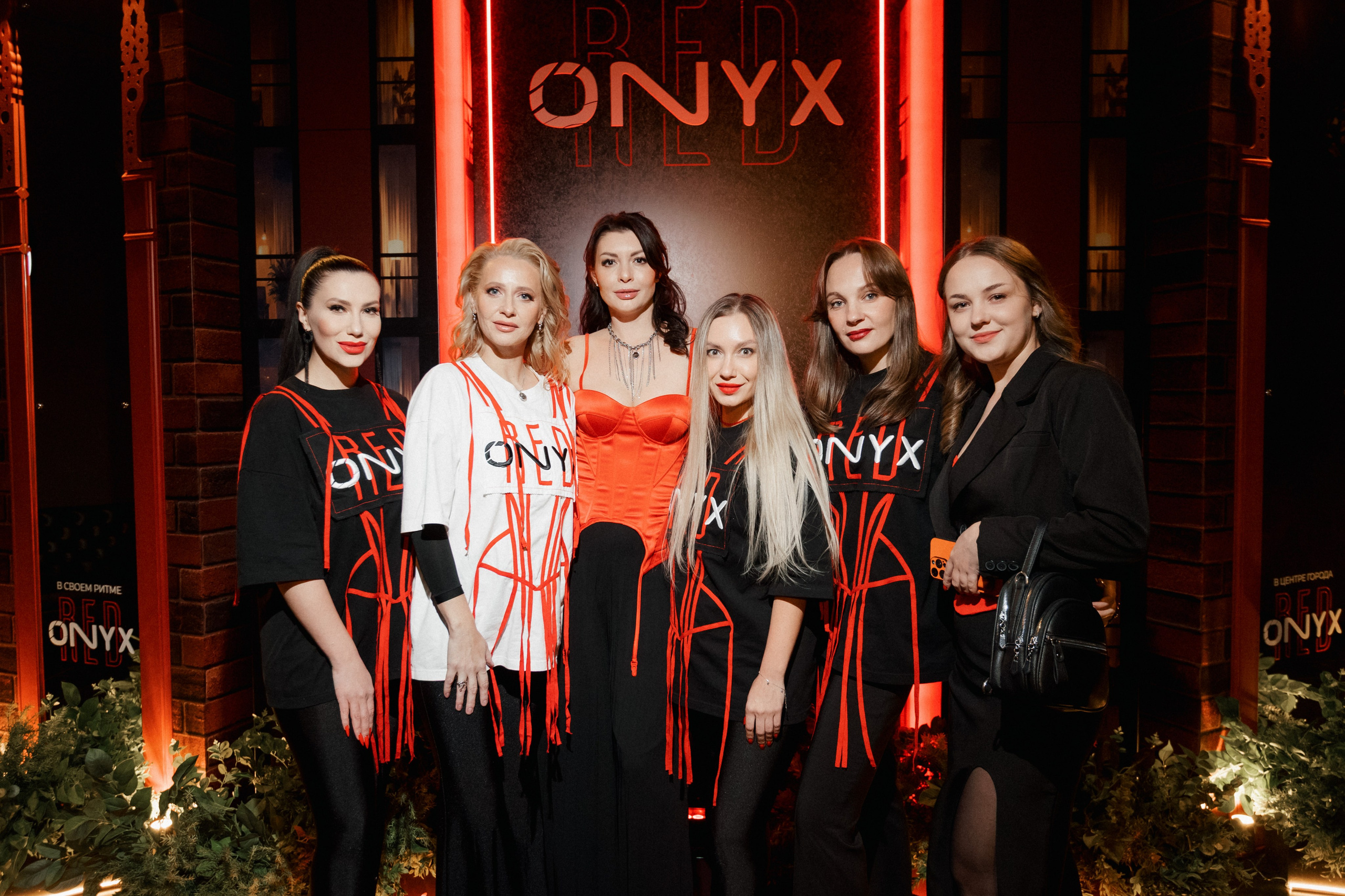 ONYX RED