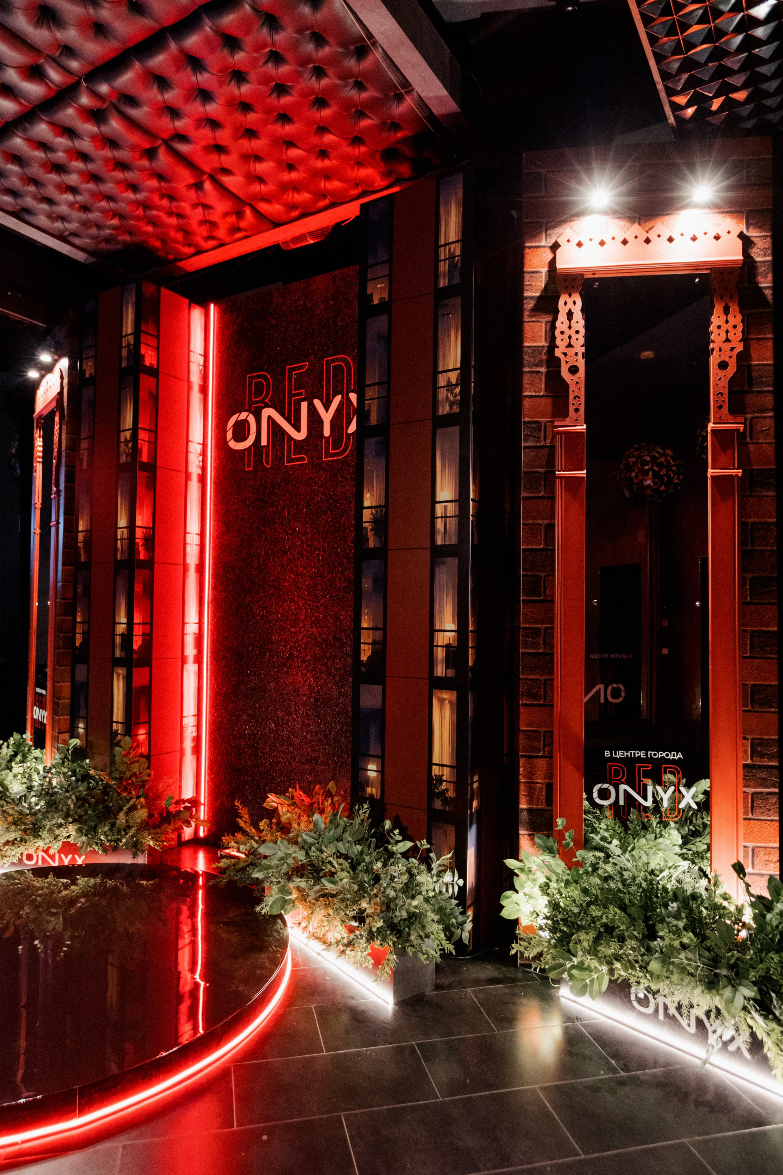 ONYX RED