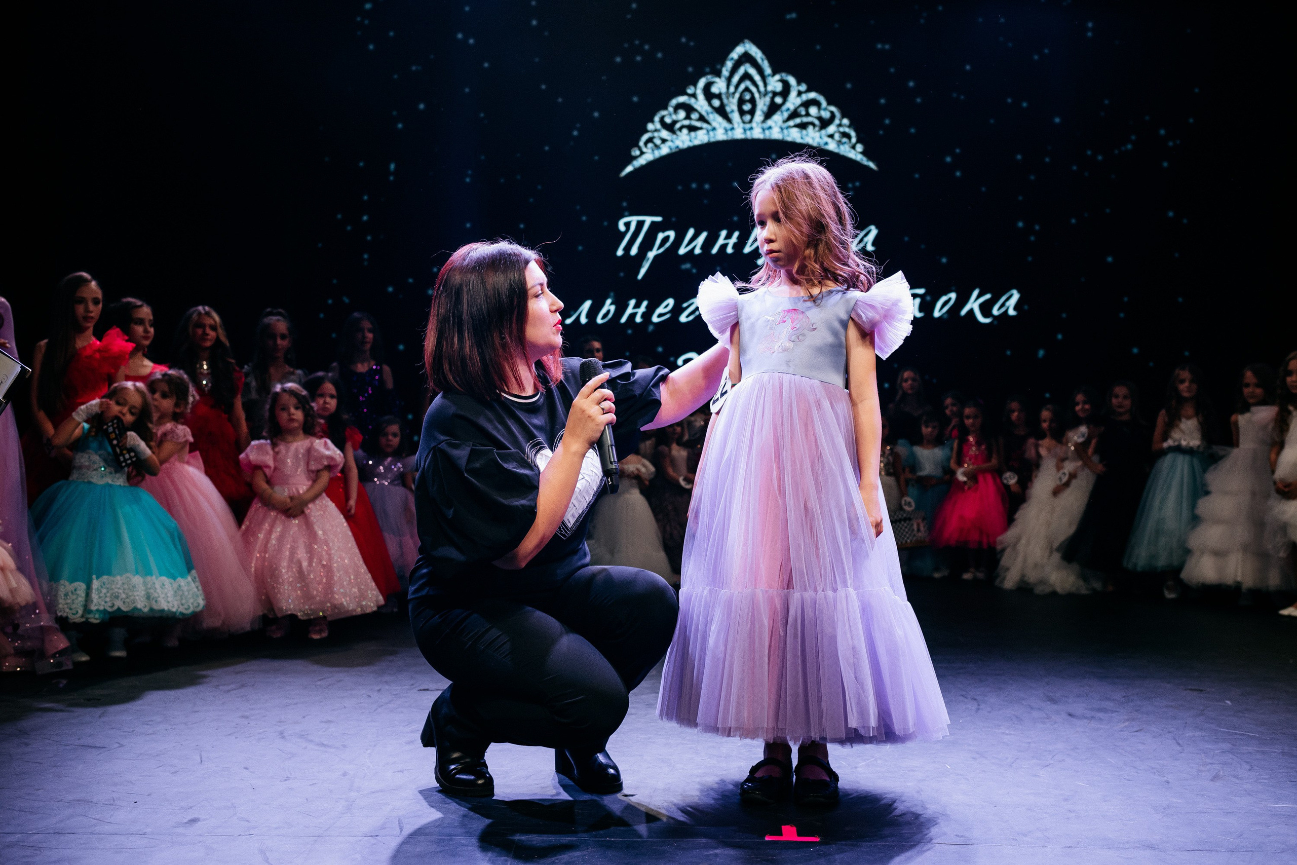 ПРИНЦЕССА ДАЛЬНЕГО ВОСТОКА. СВОИ. ФОТООТЧЕТЫ-СОБЫТИЯ-МЕСТА