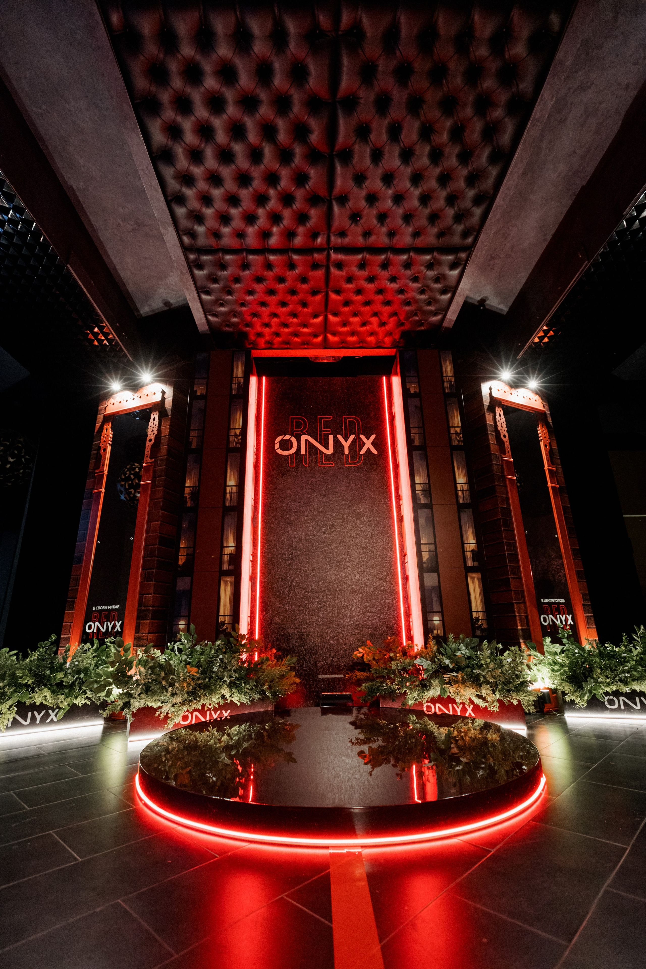 ONYX RED