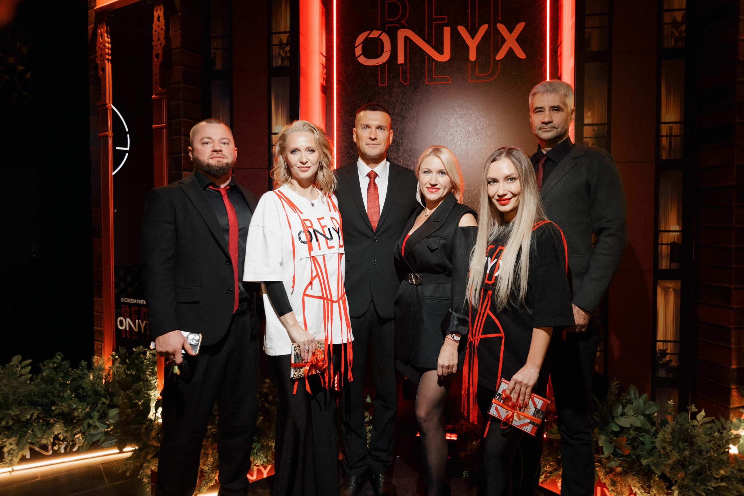 ONYX RED