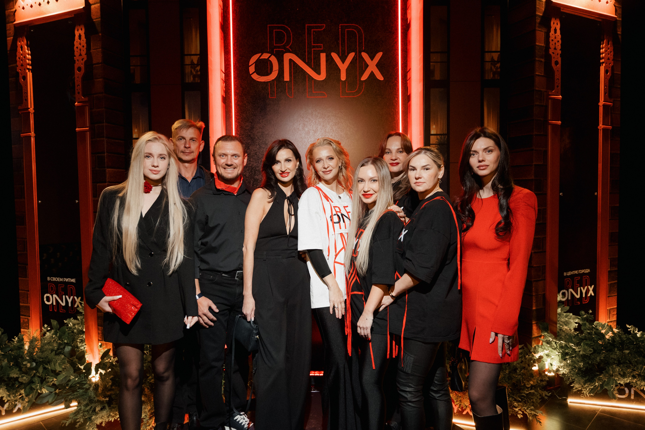 ONYX RED
