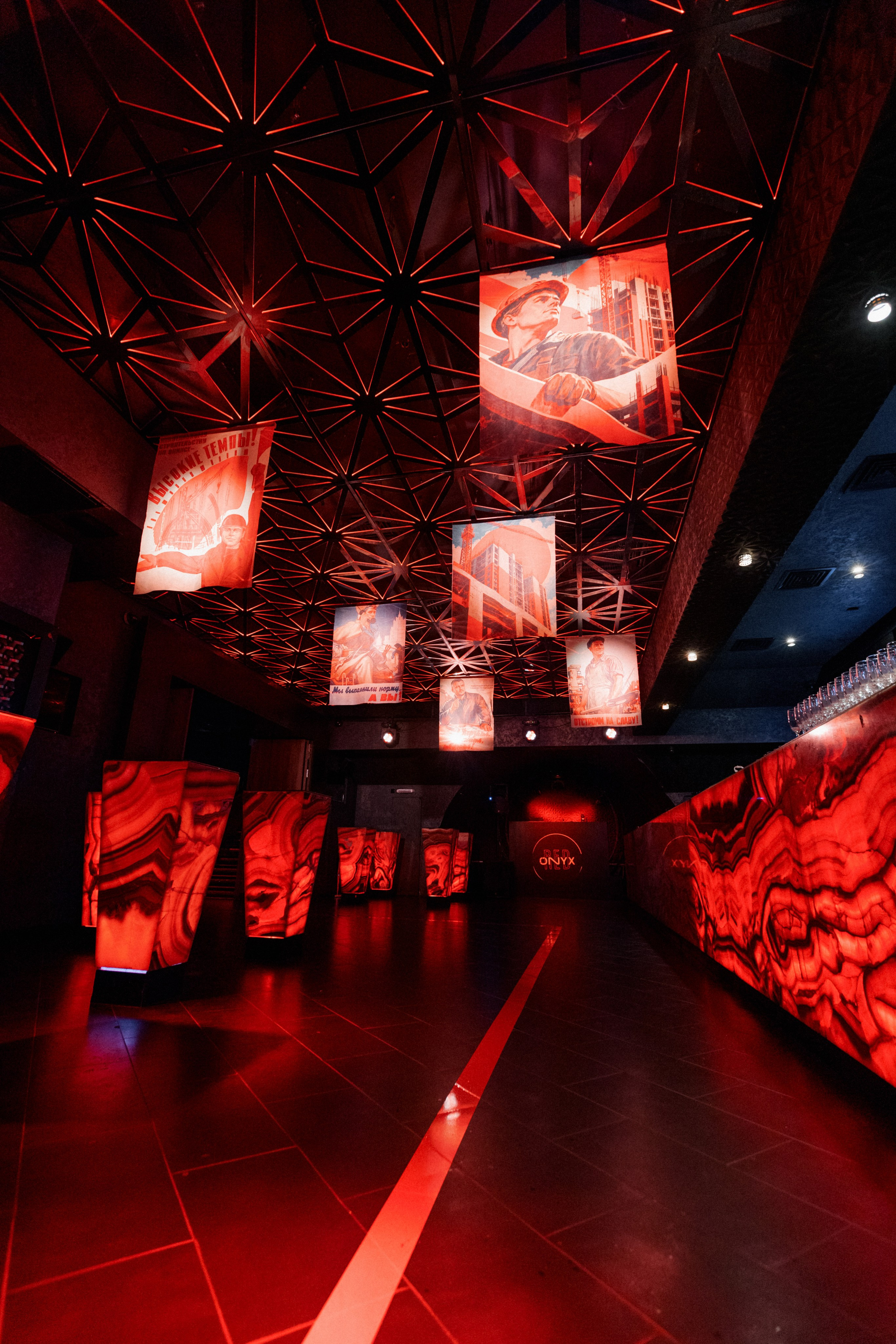 ONYX RED