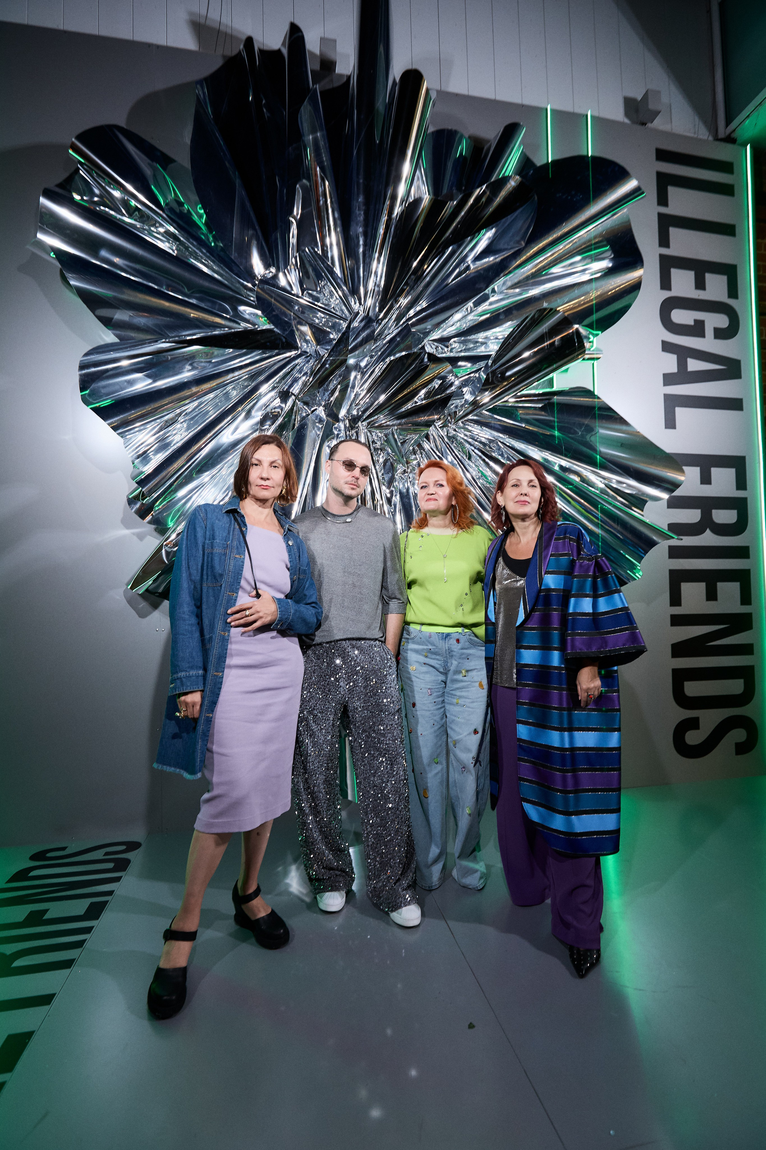 ILLEGAL FRIENDS | VOID