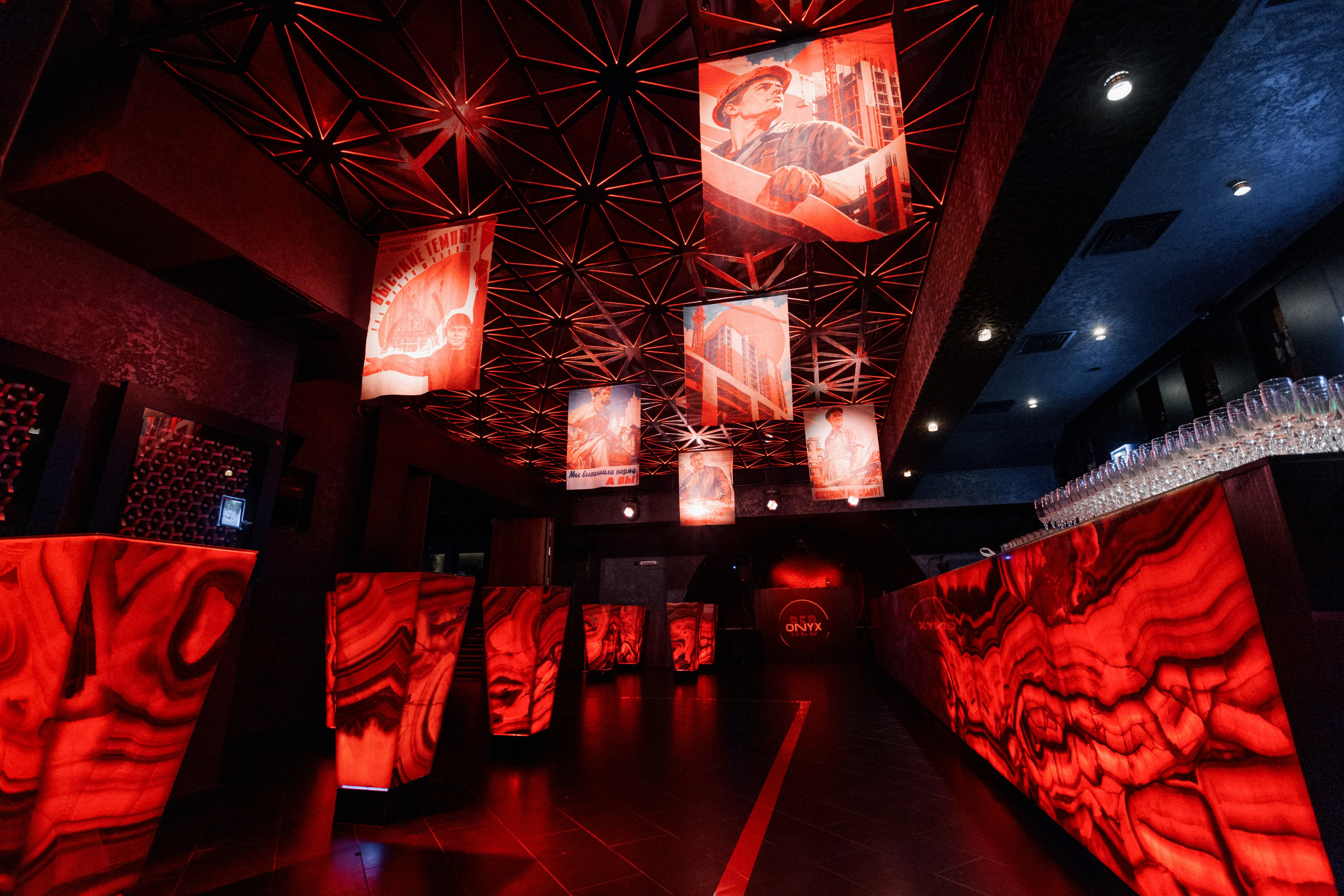 ONYX RED