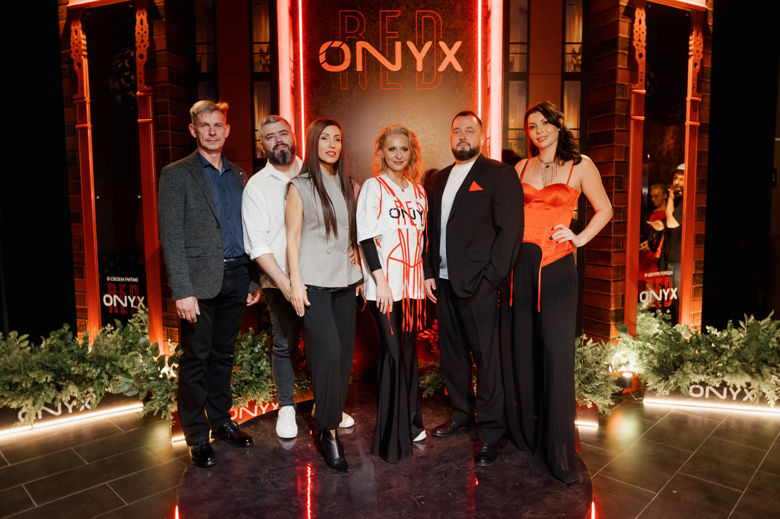 ONYX RED