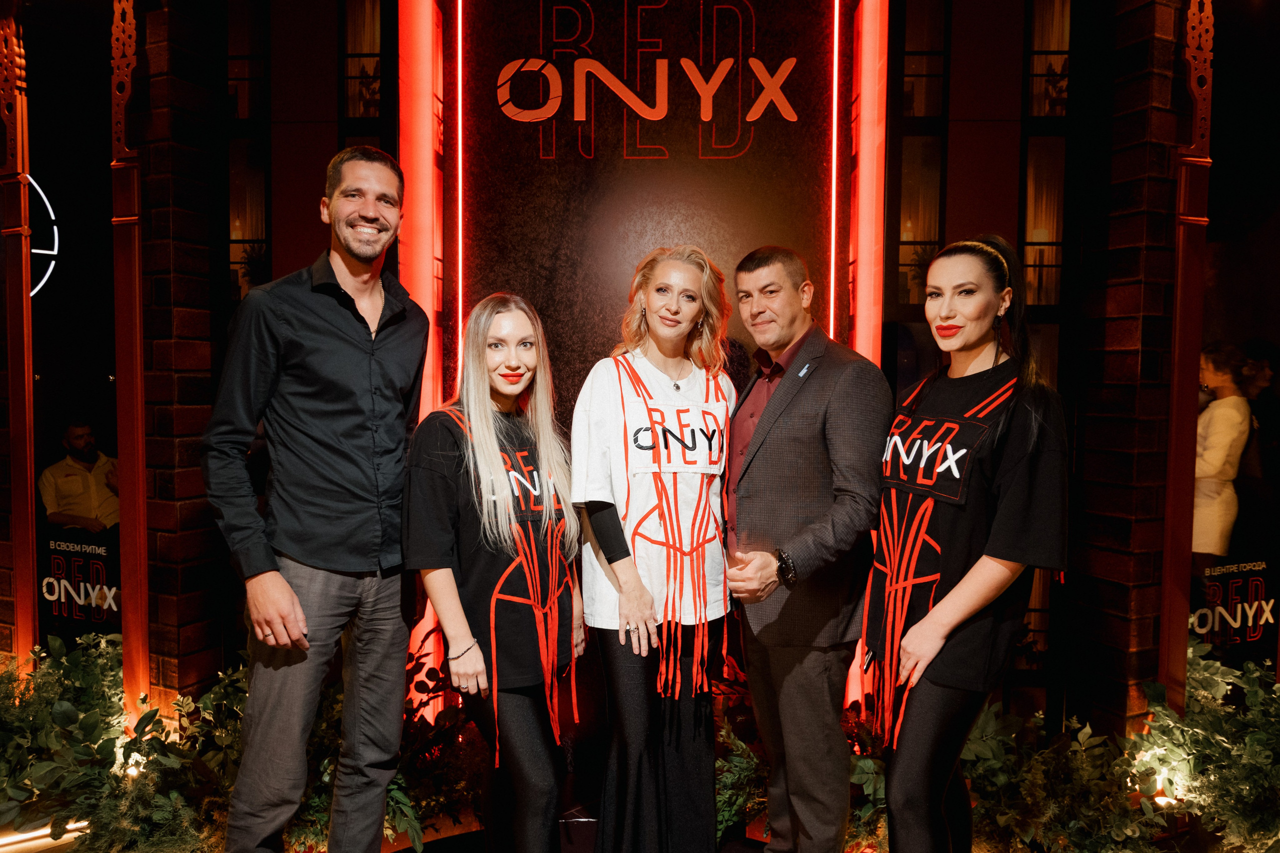 ONYX RED