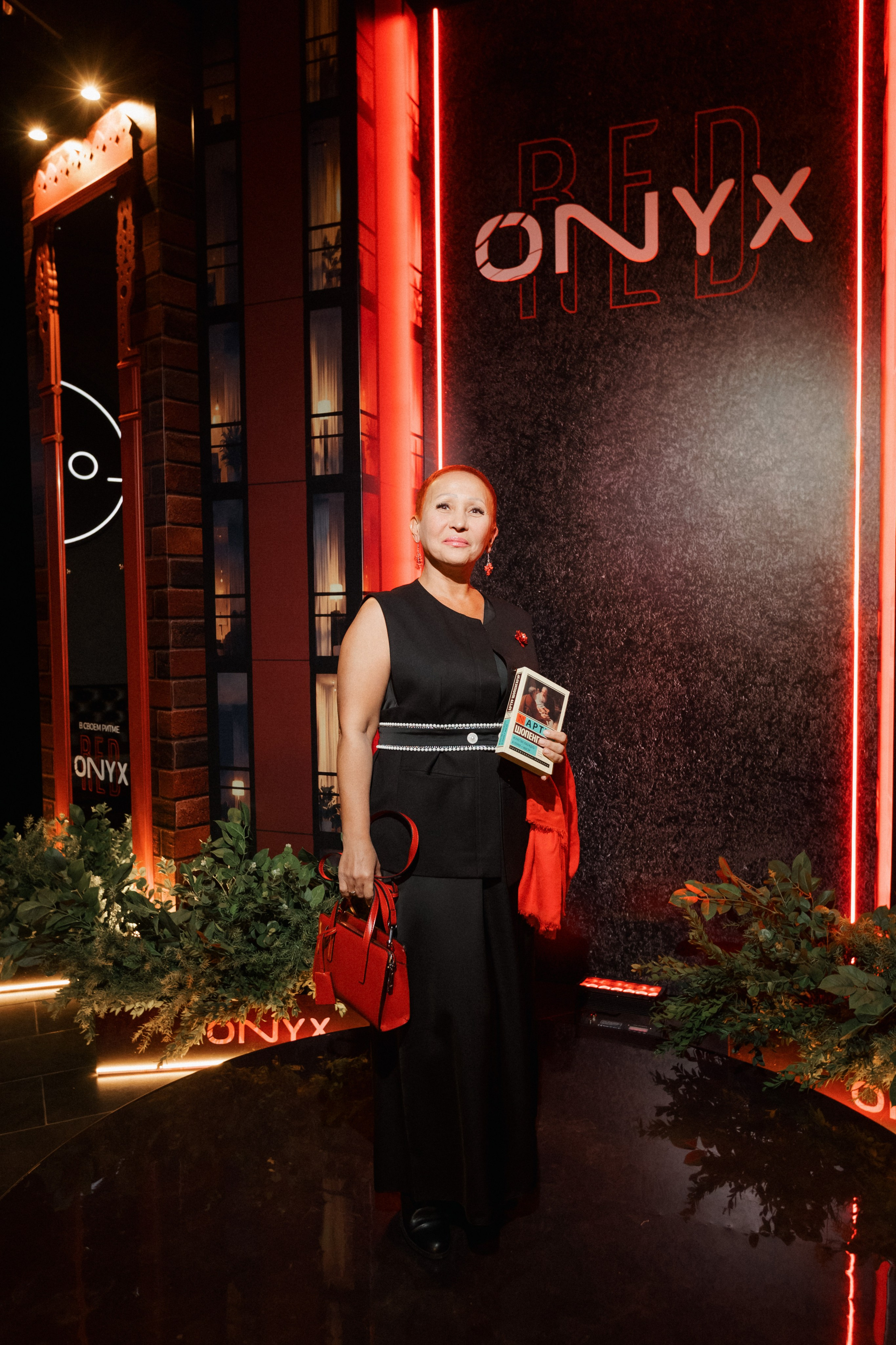 ONYX RED