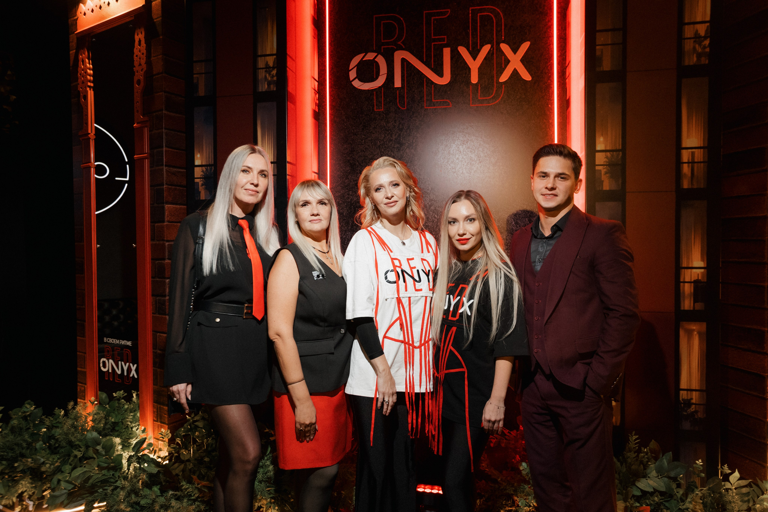 ONYX RED