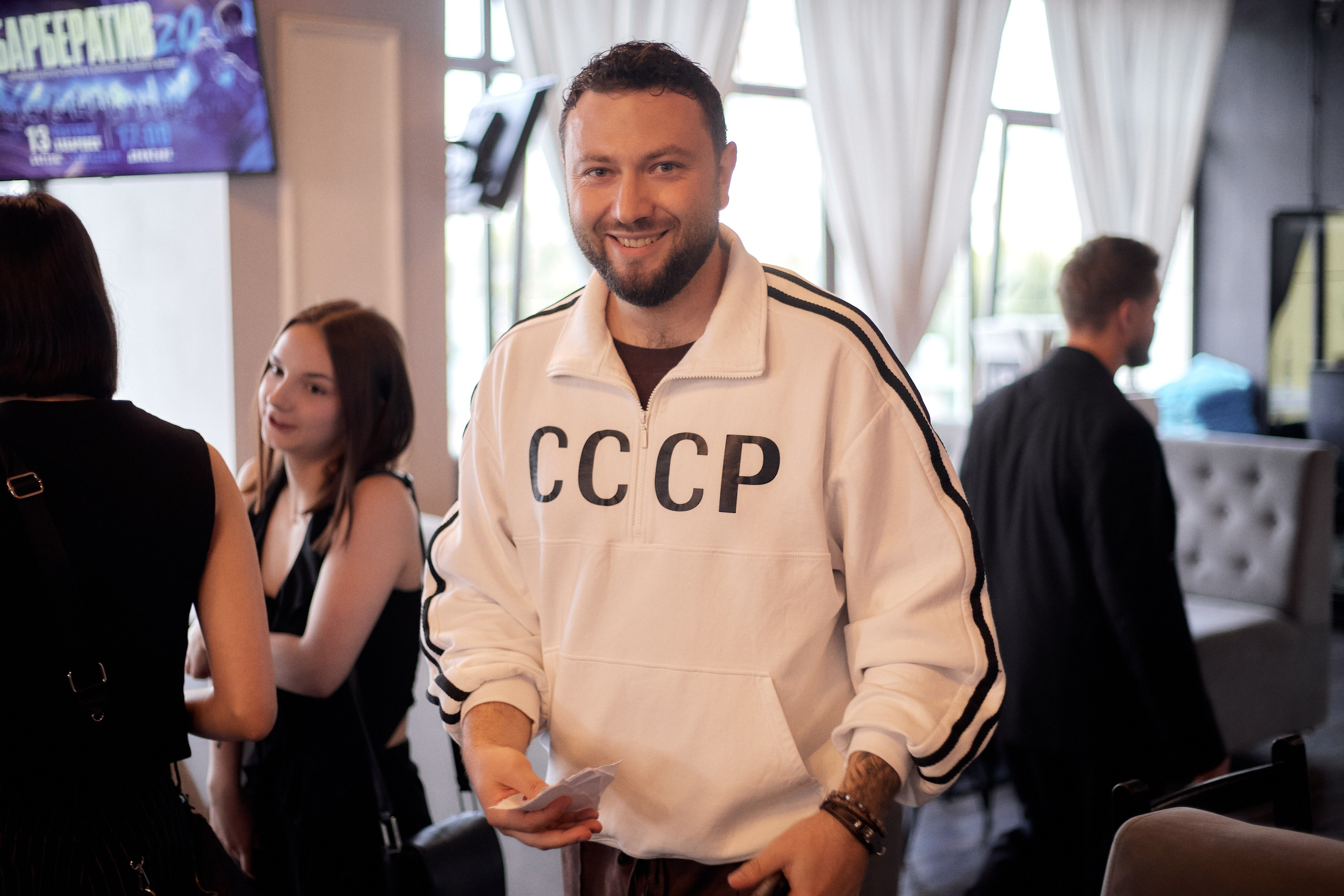 БАРБЕРАТИВ 2.0 в Хабаровске