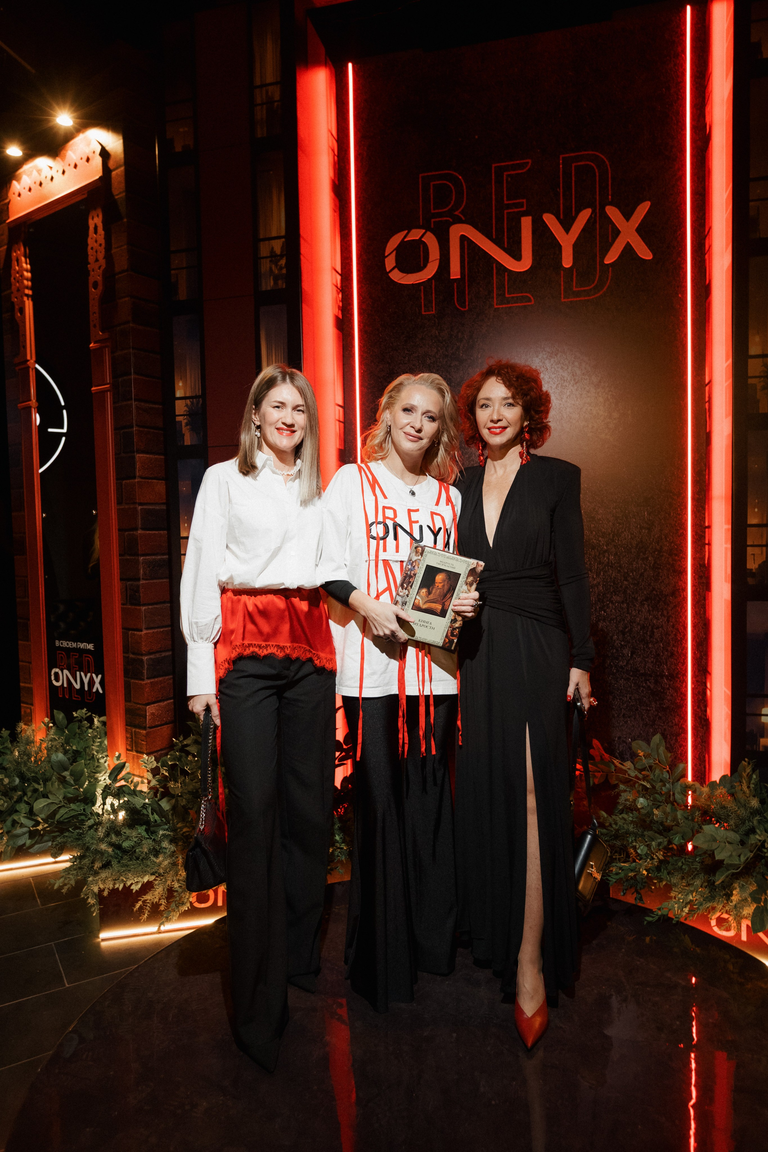 ONYX RED