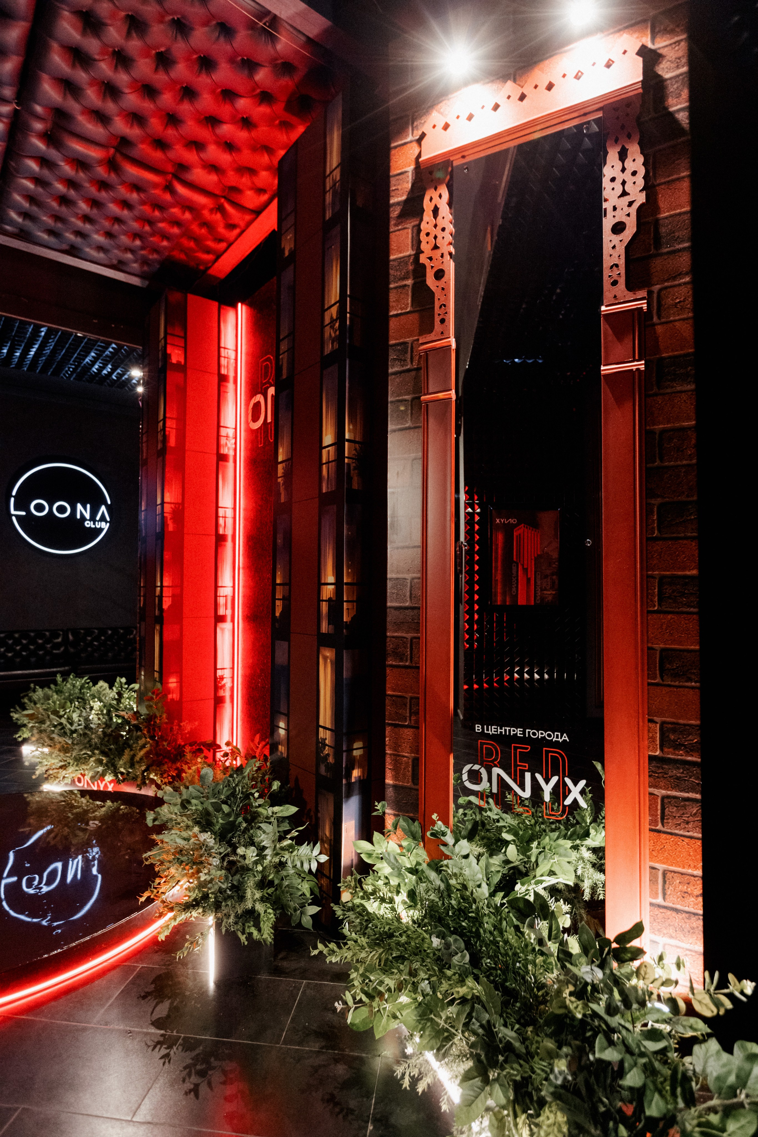 ONYX RED