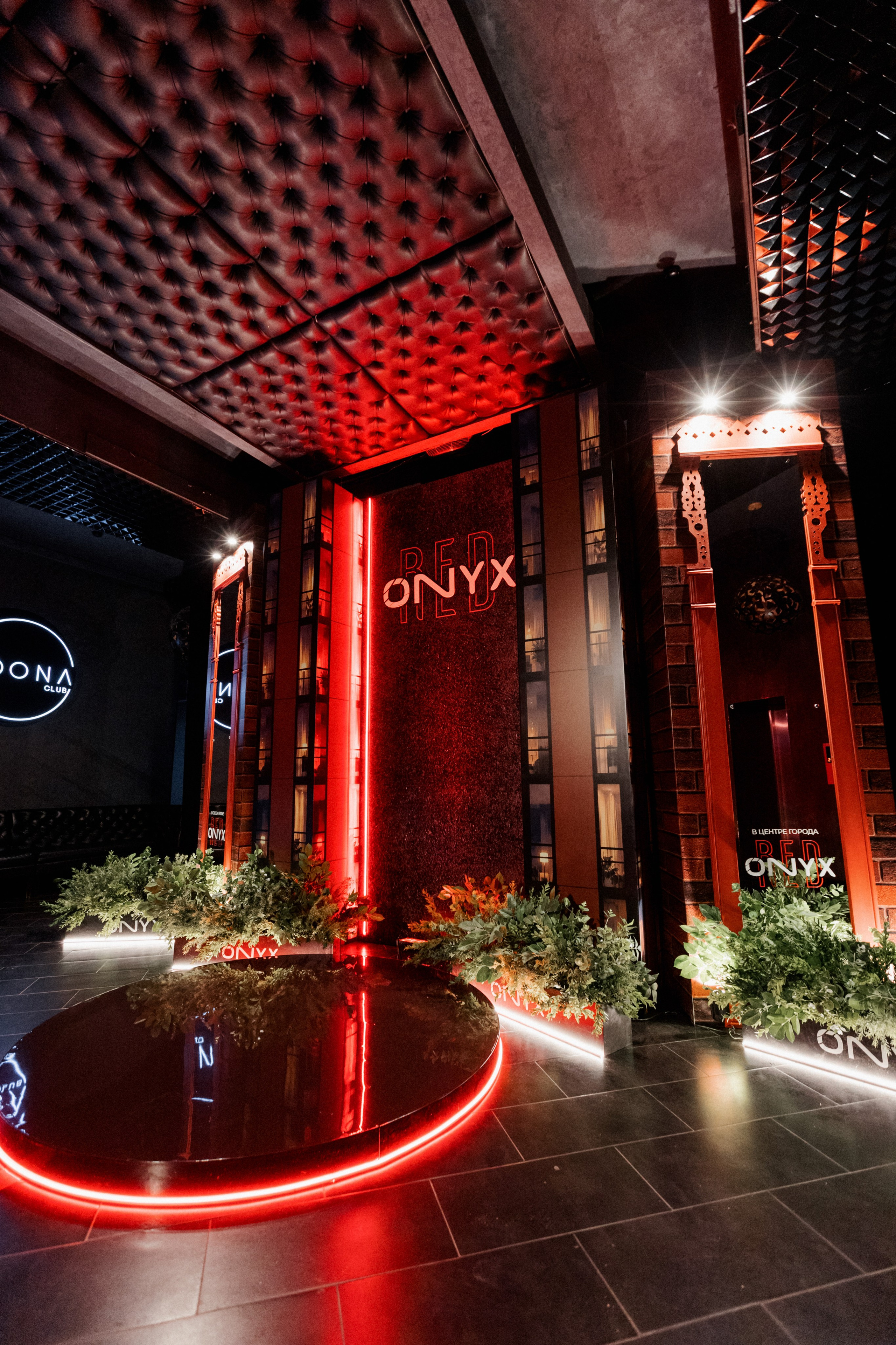 ONYX RED