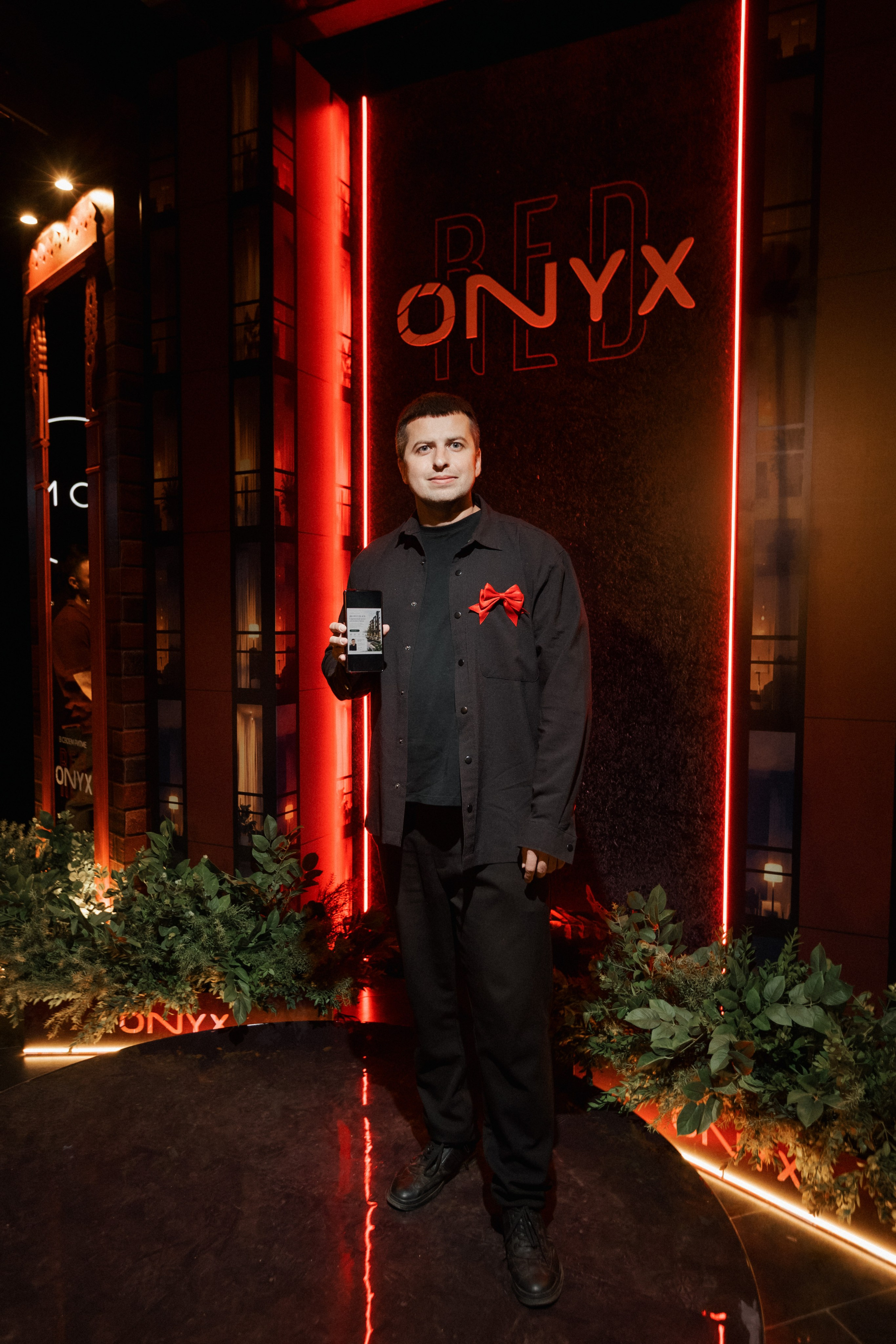 ONYX RED