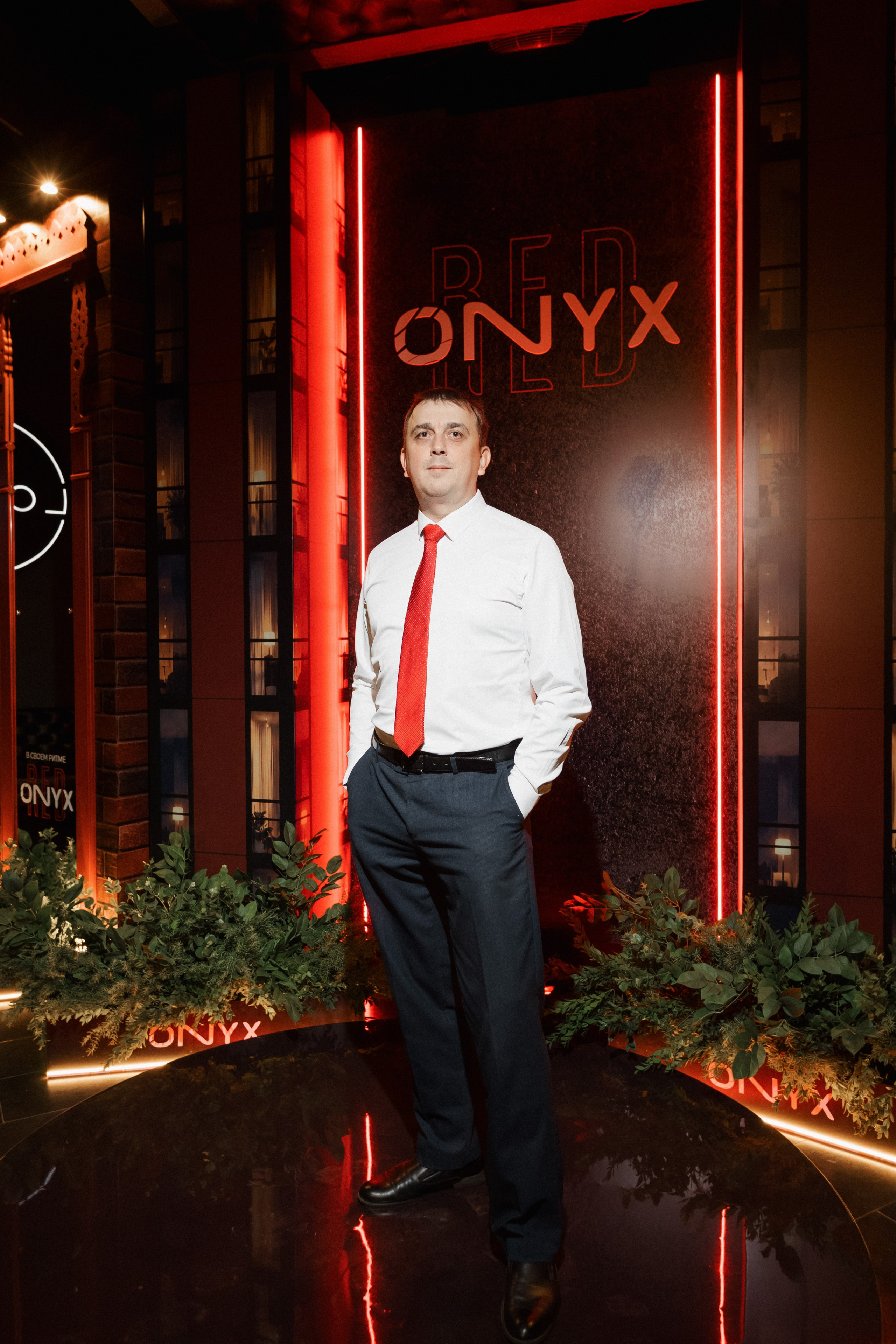 ONYX RED