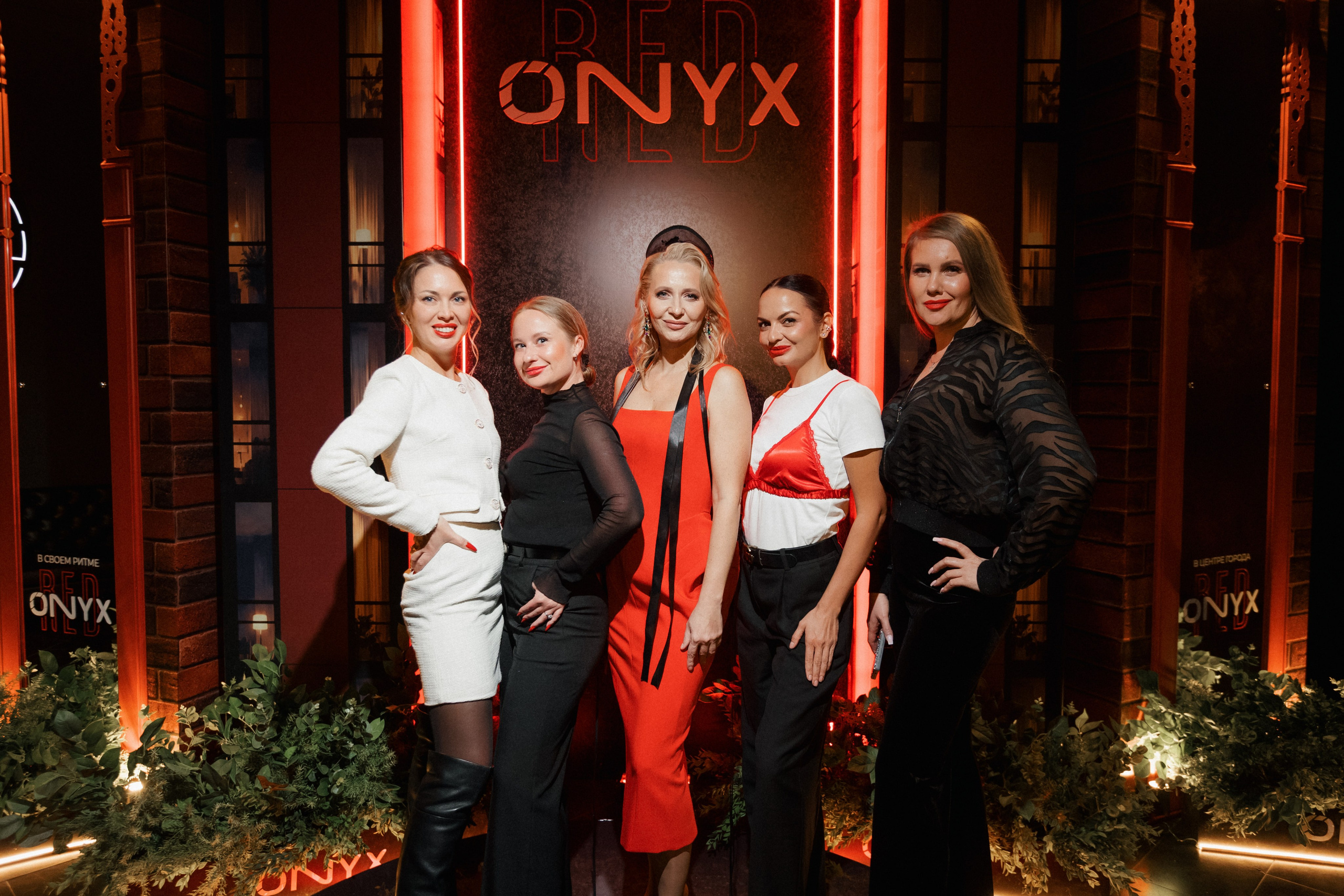 ONYX RED
