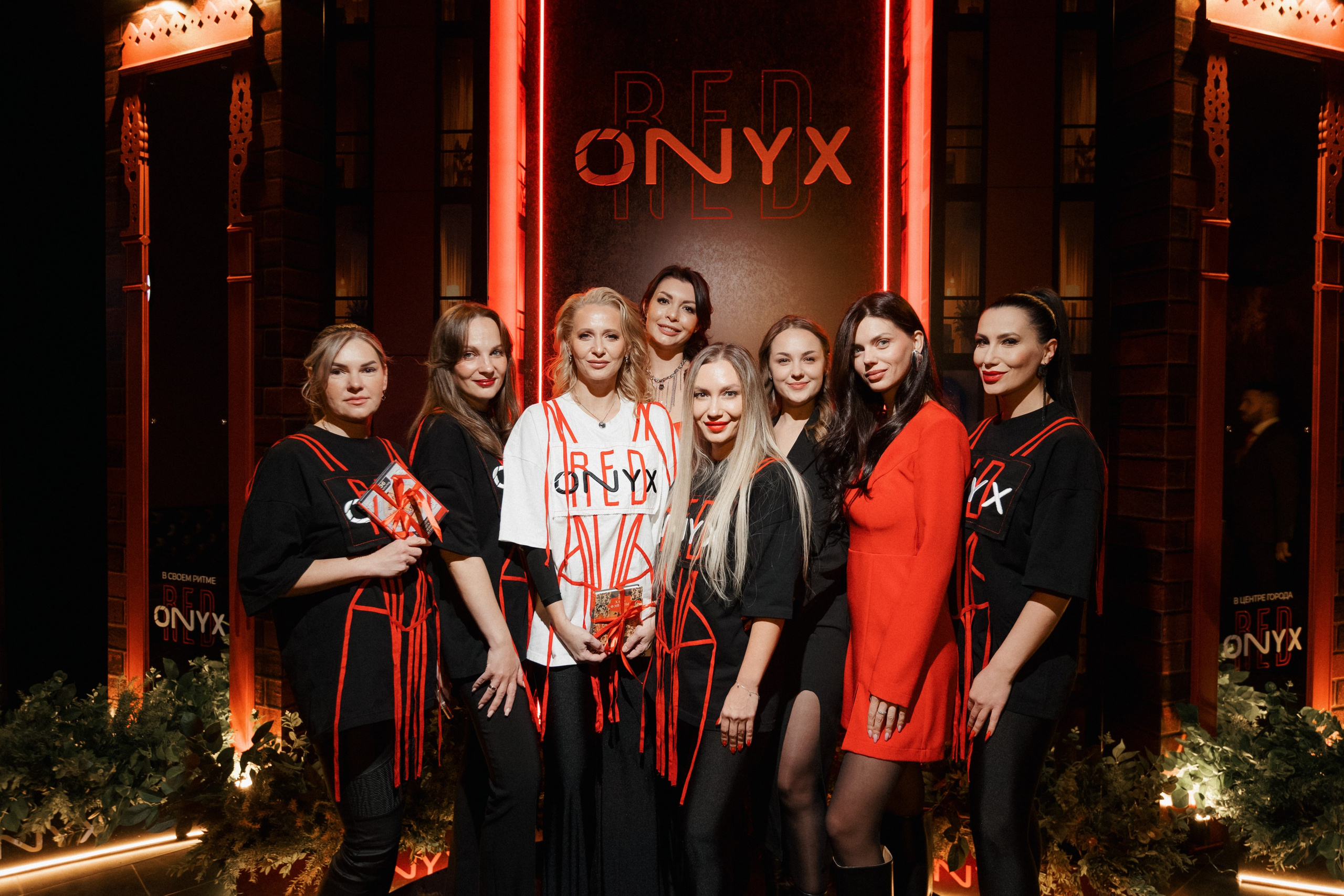 ONYX RED
