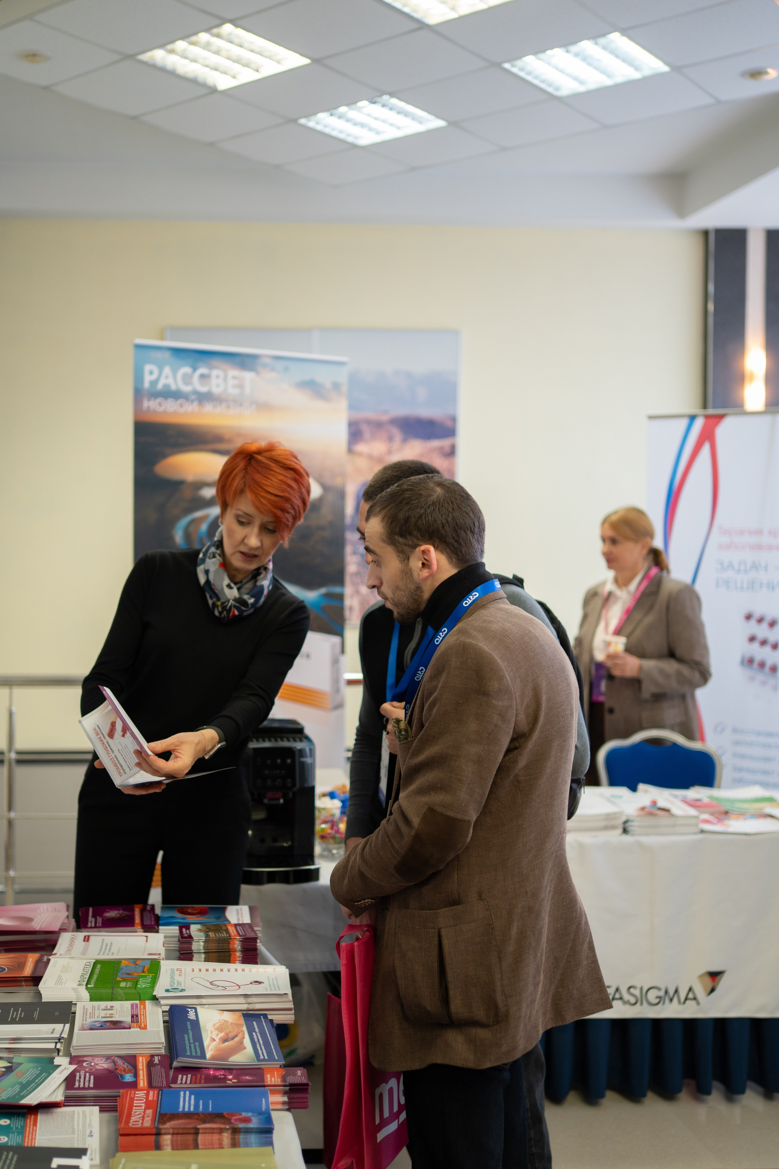 Кавказский венозный форум (репортаж). Фотограф, видеограф Пятигорск, Ставрополь, Ессентуки, Petlyakovs_photo